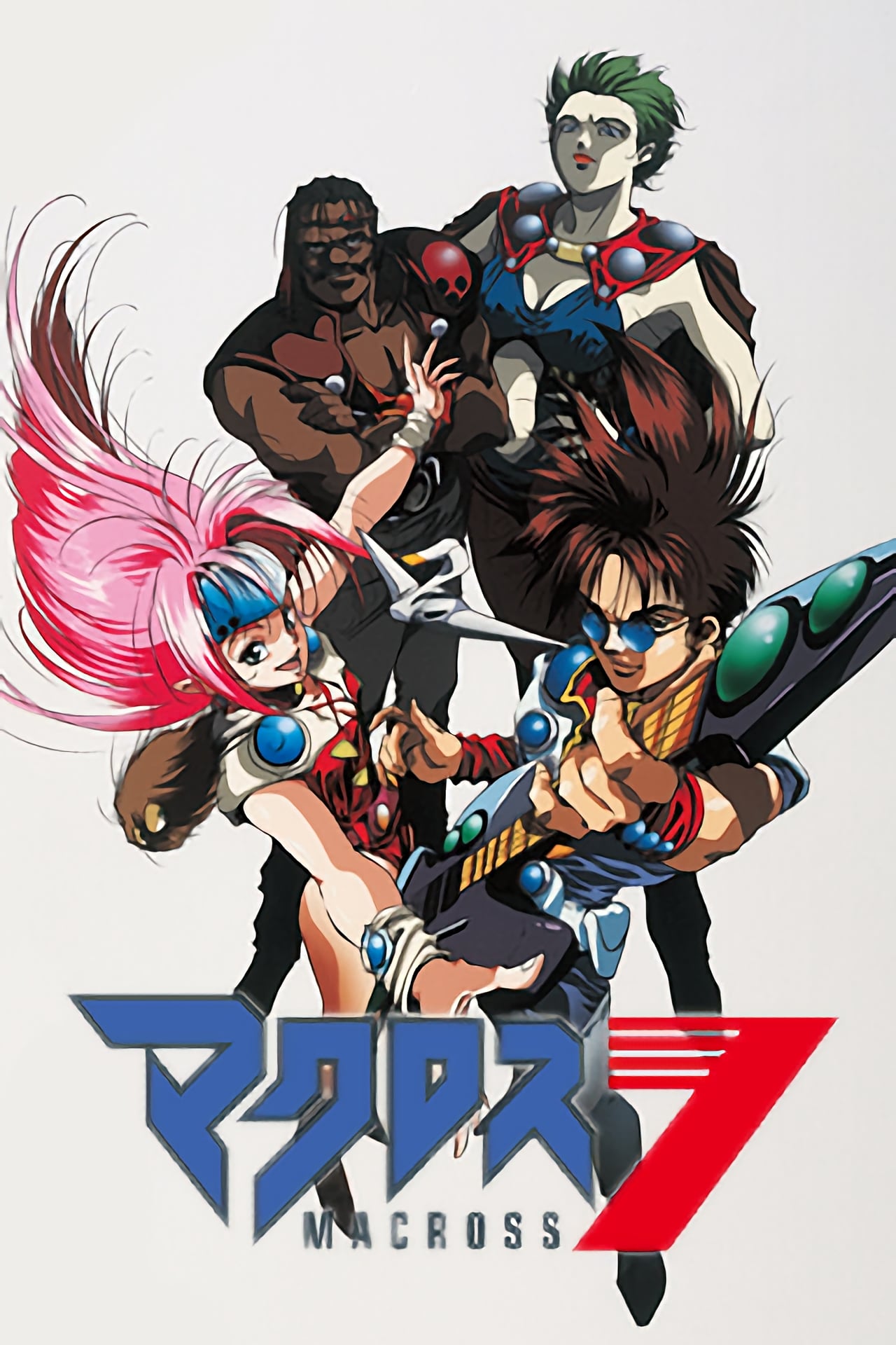 Serie Macross 7