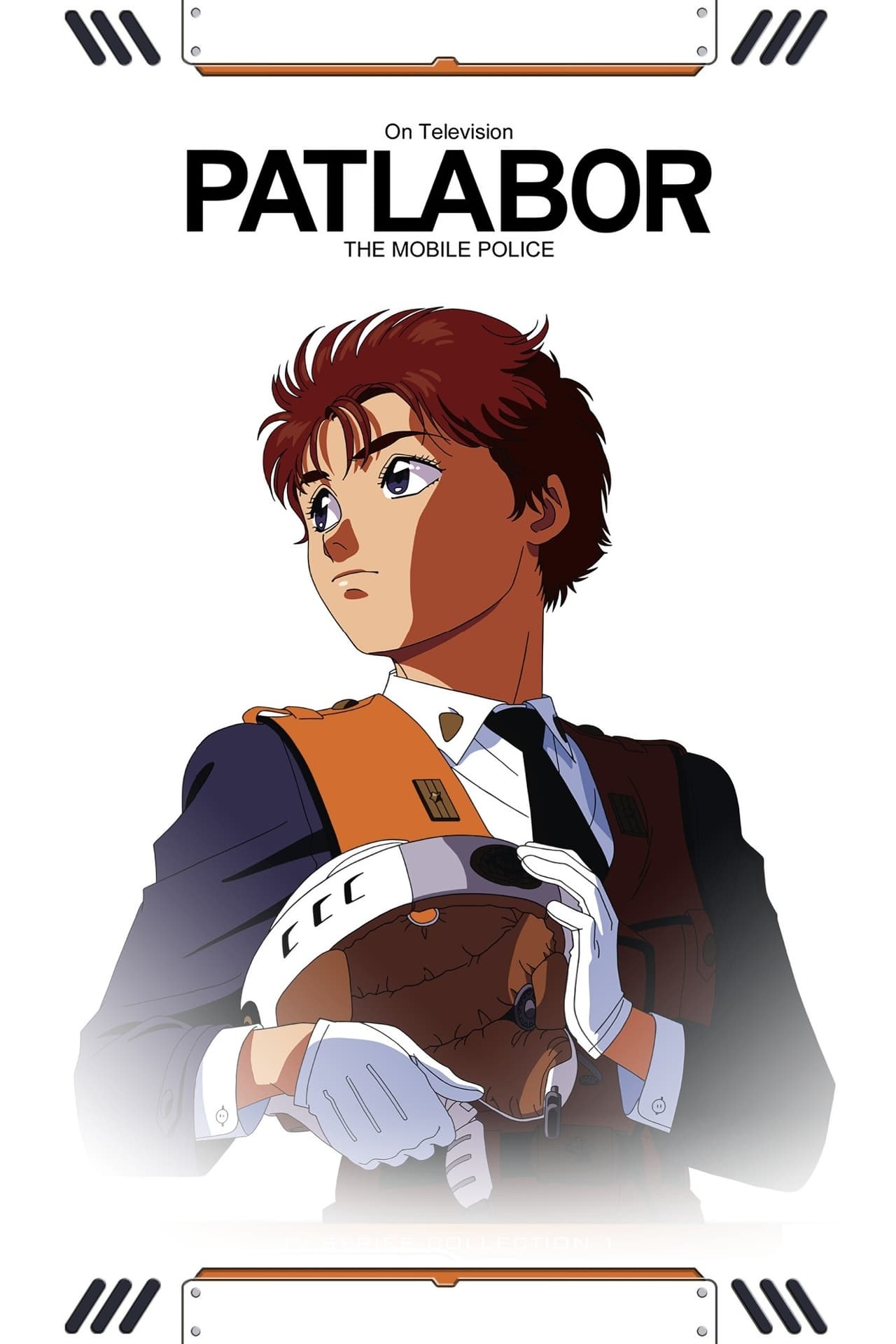 Serie Patlabor