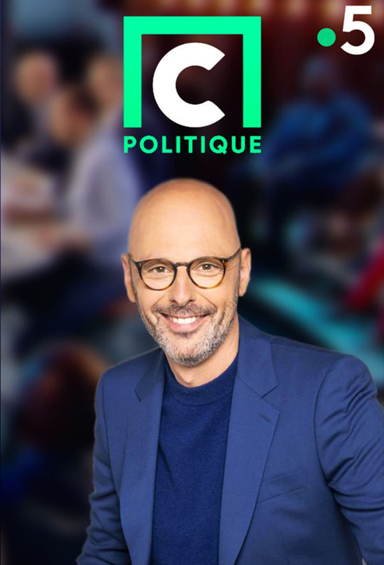 Serie C Politique