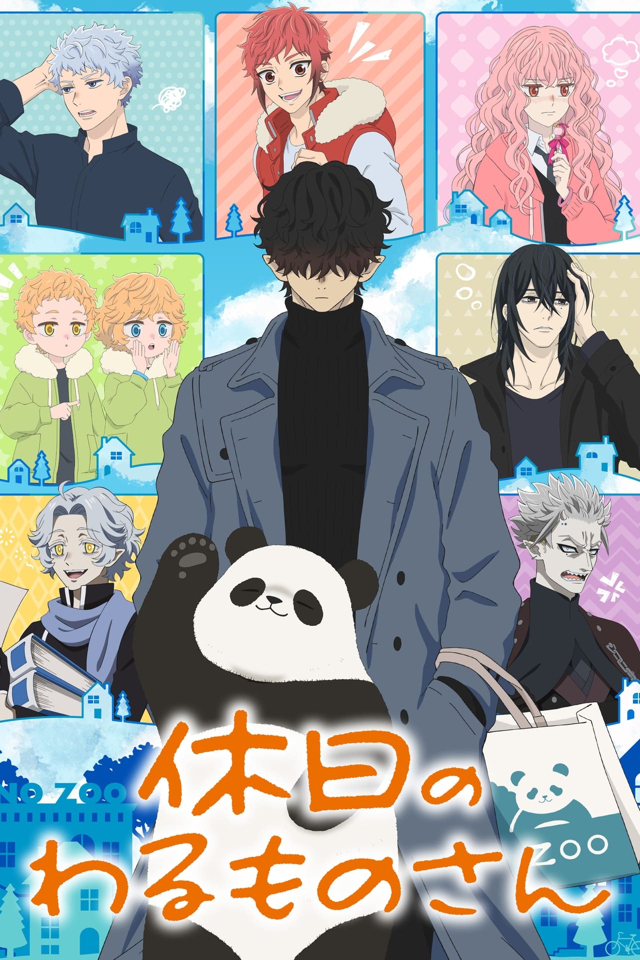 Serie Mr. Villain's Day Off