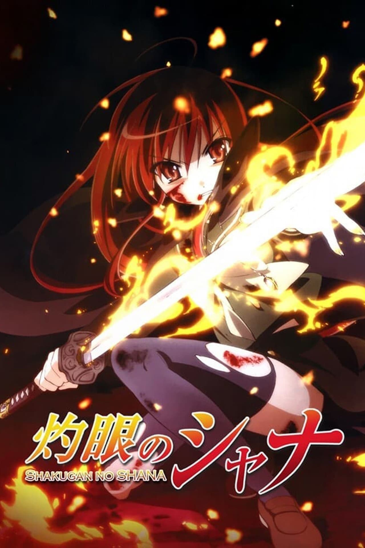 Serie Shakugan no Shana