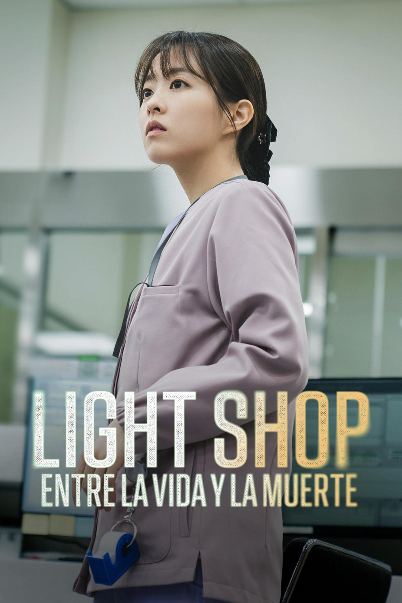 Series Light Shop