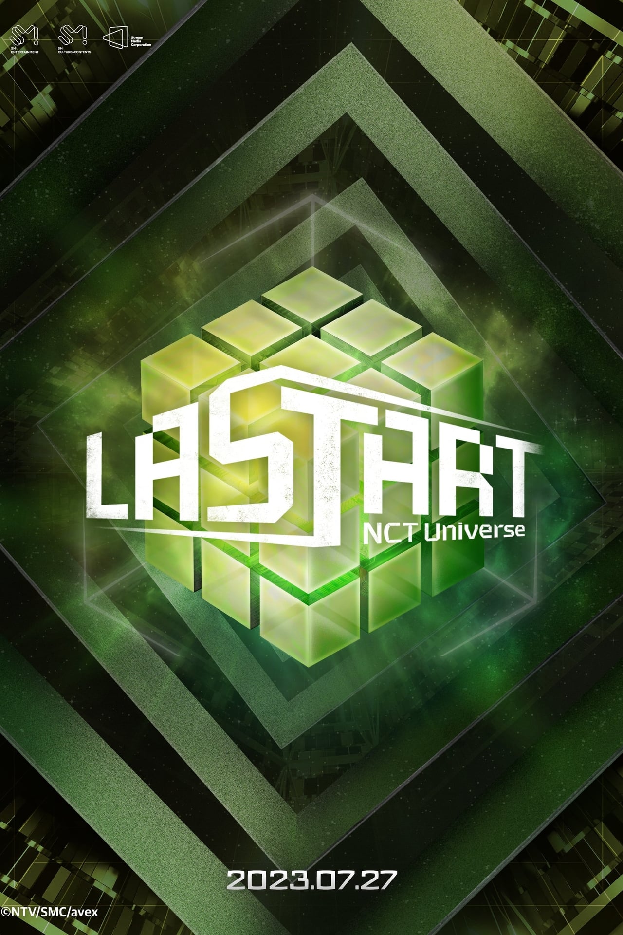 Serie NCT Universe: LASTART