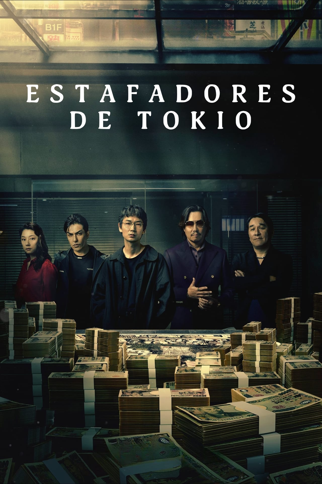 Series Estafadores de Tokio