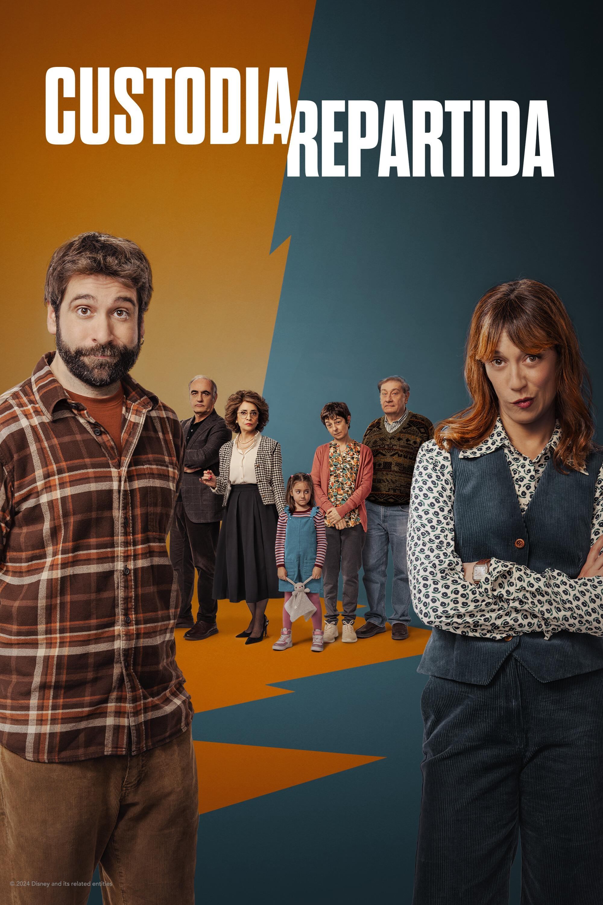 Serie Custodia repartida