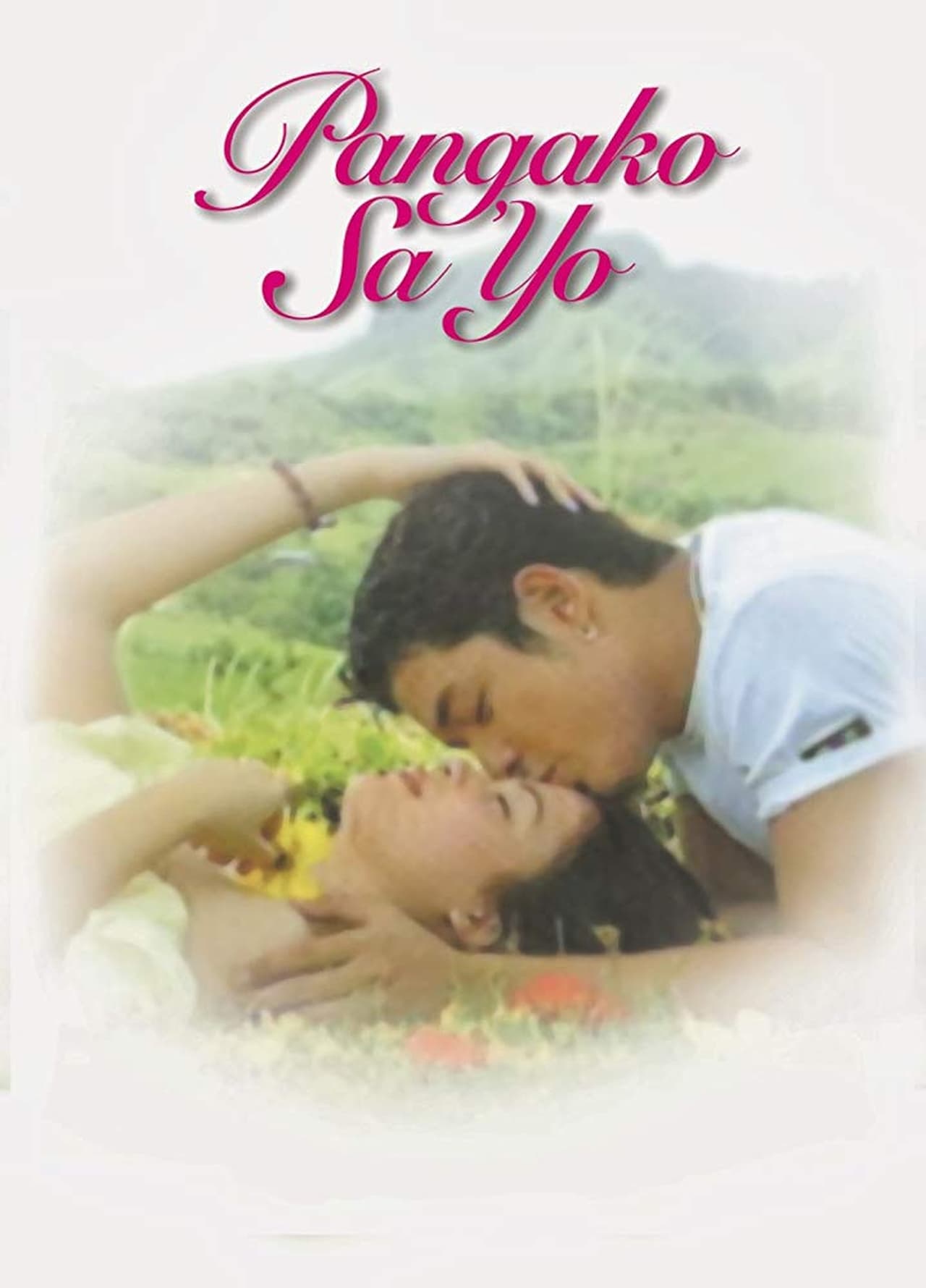 Serie Pangako Sa ’Yo