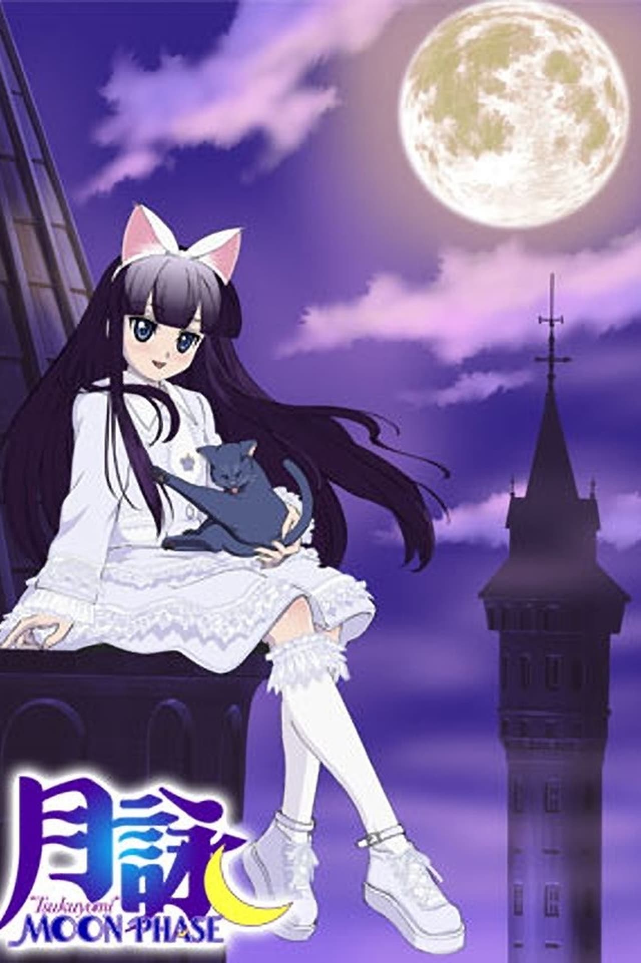 Series Tsukuyomi: Moon Phase