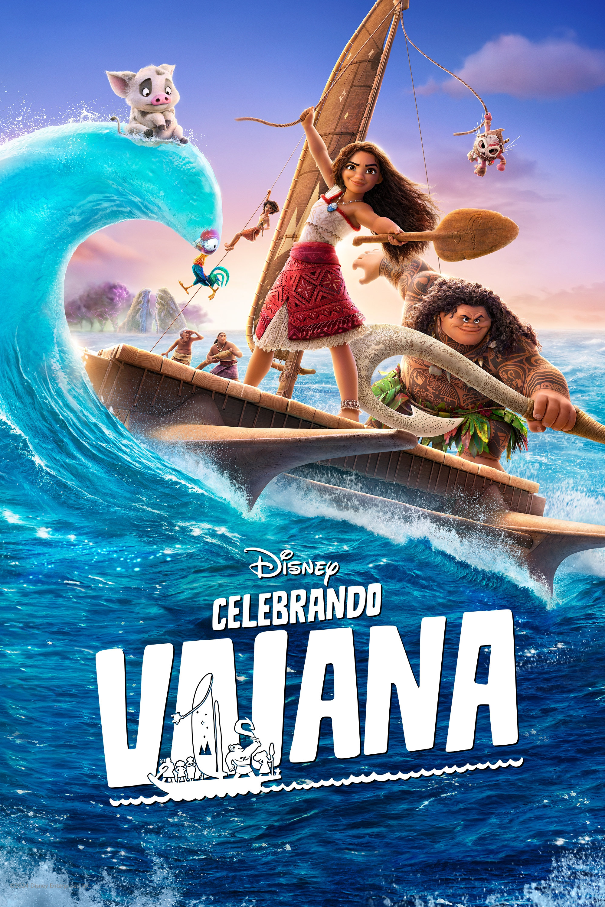 Serie A Fan Celebration of Moana