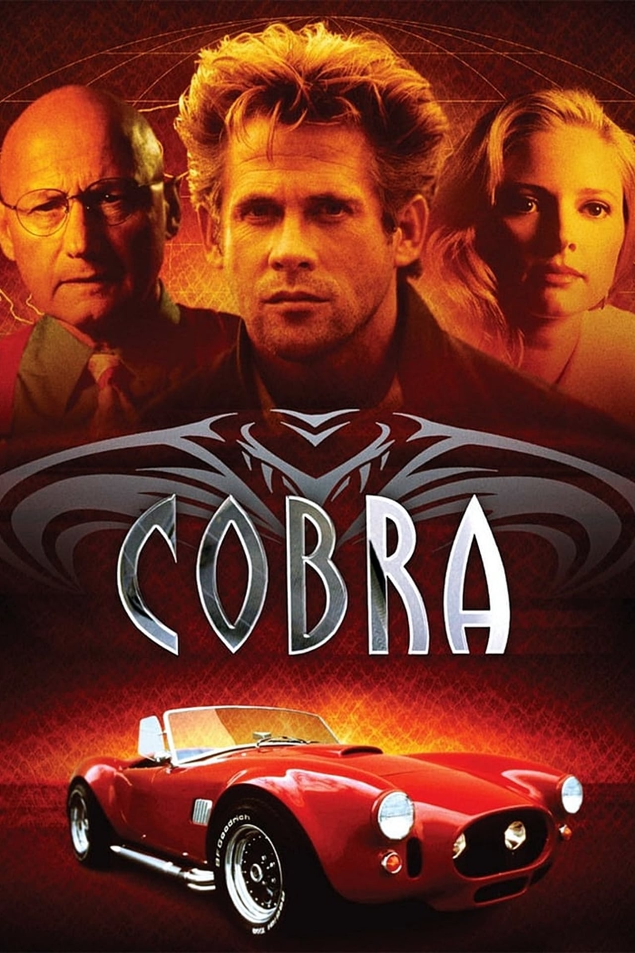 Serie Cobra