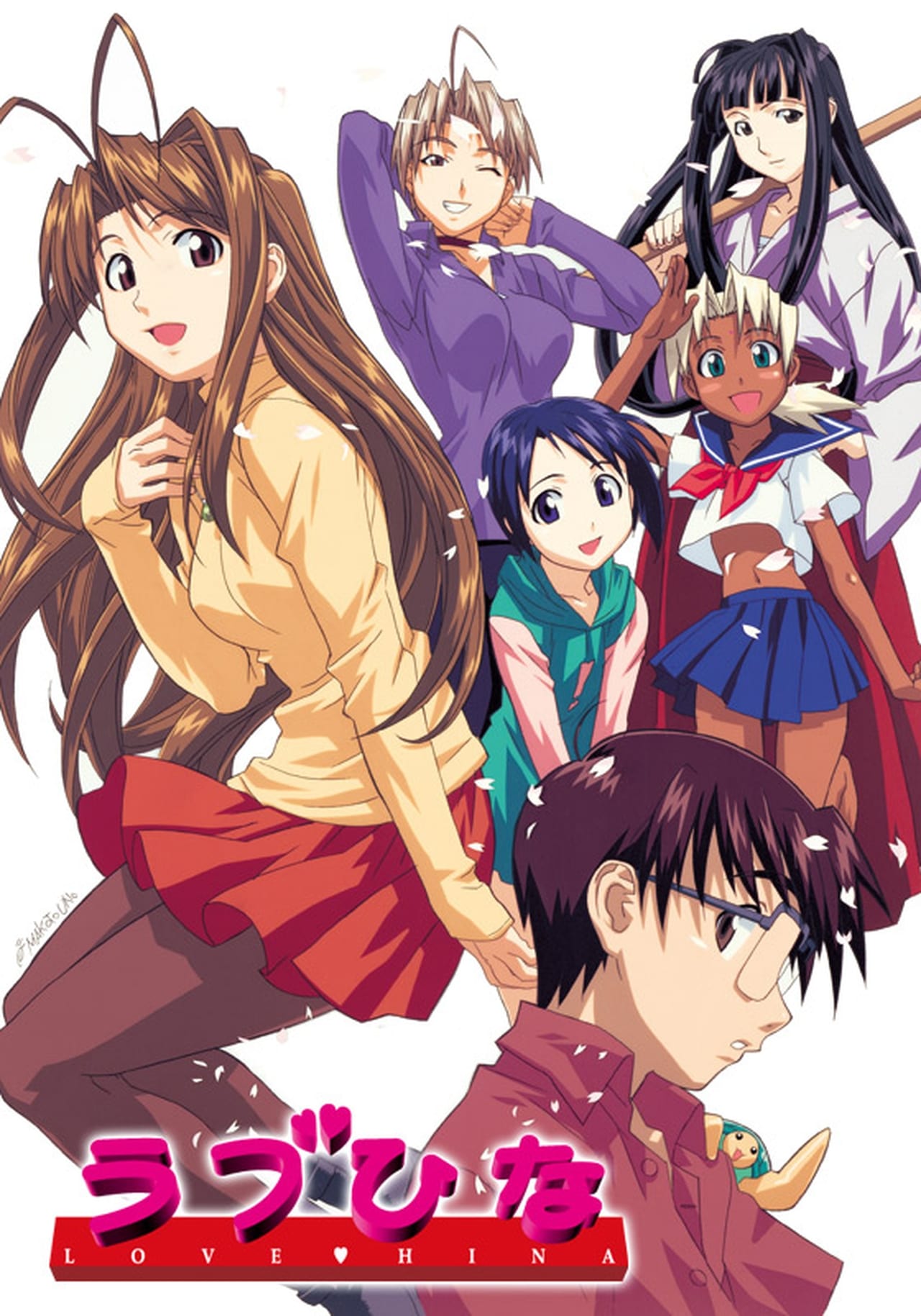 Serie Love Hina