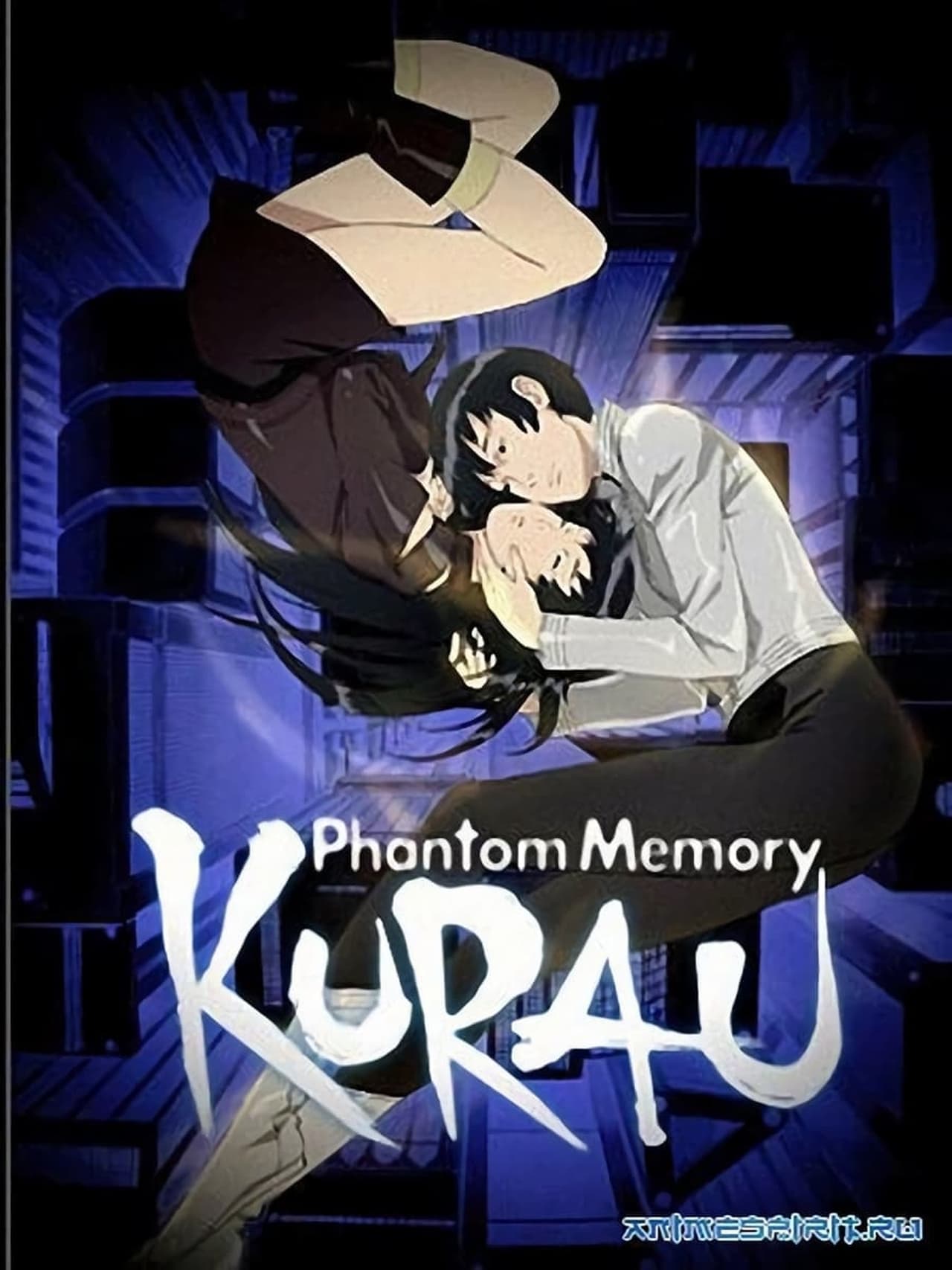 Serie KURAU Phantom Memory