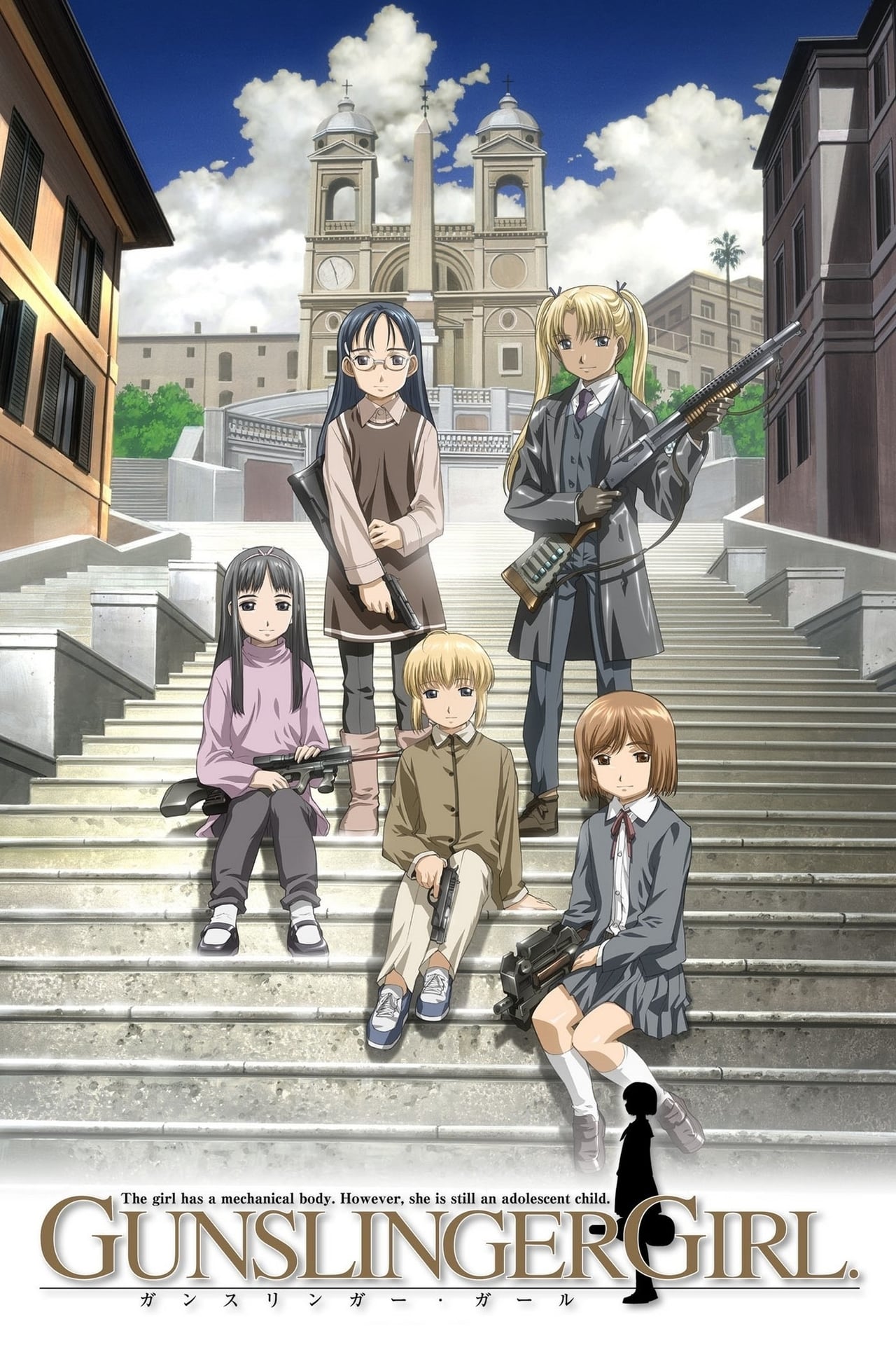 Series Gunslinger Girl