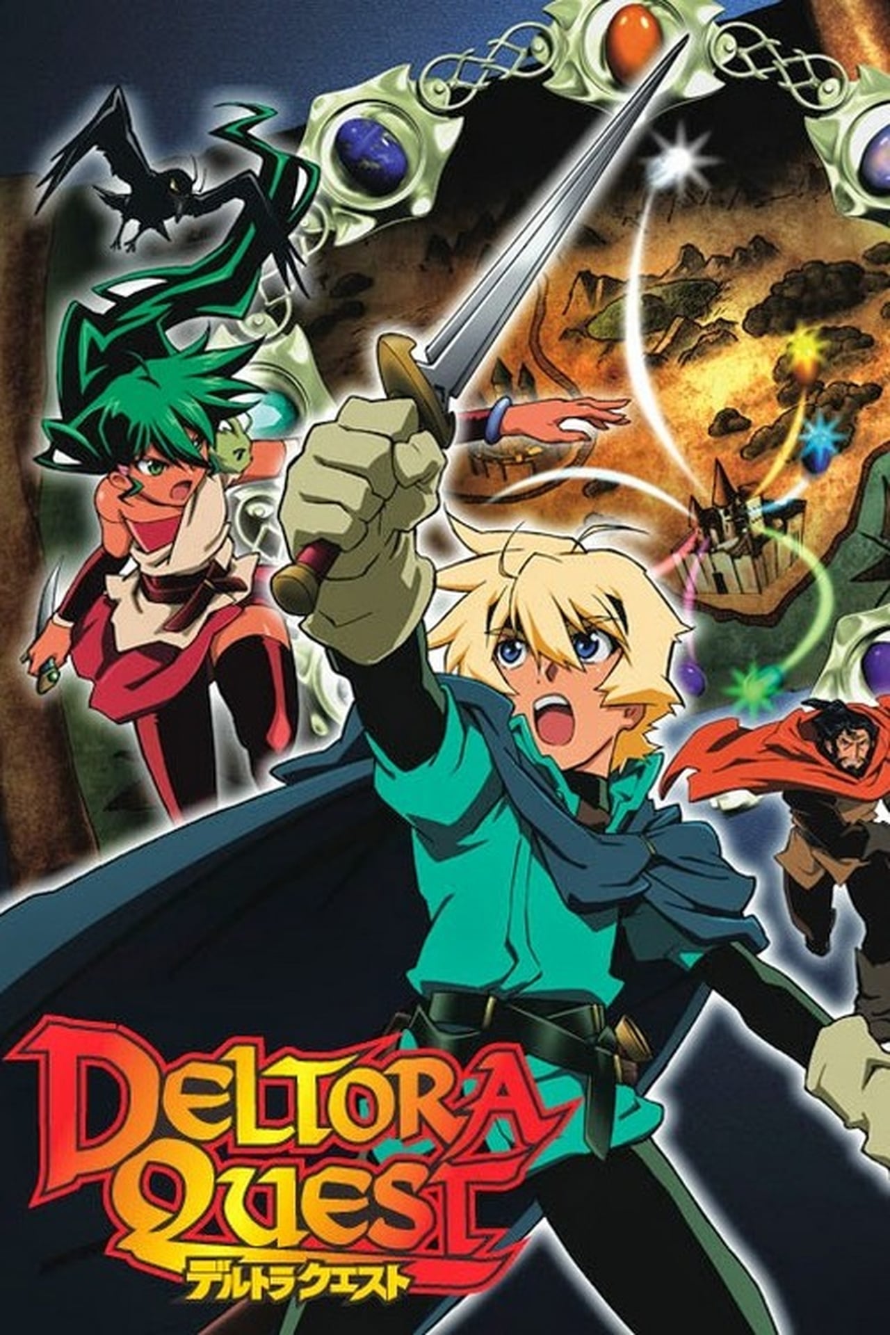 Series Deltora La Busqueda