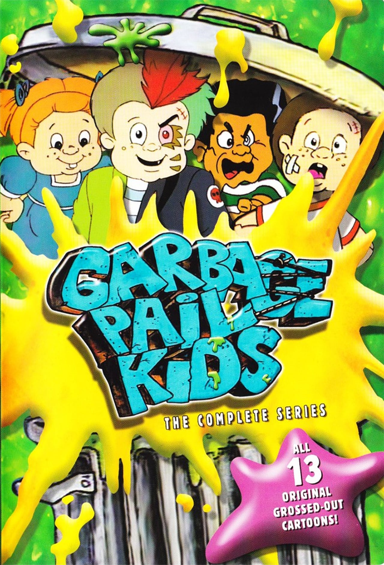 Serie La pandilla basura