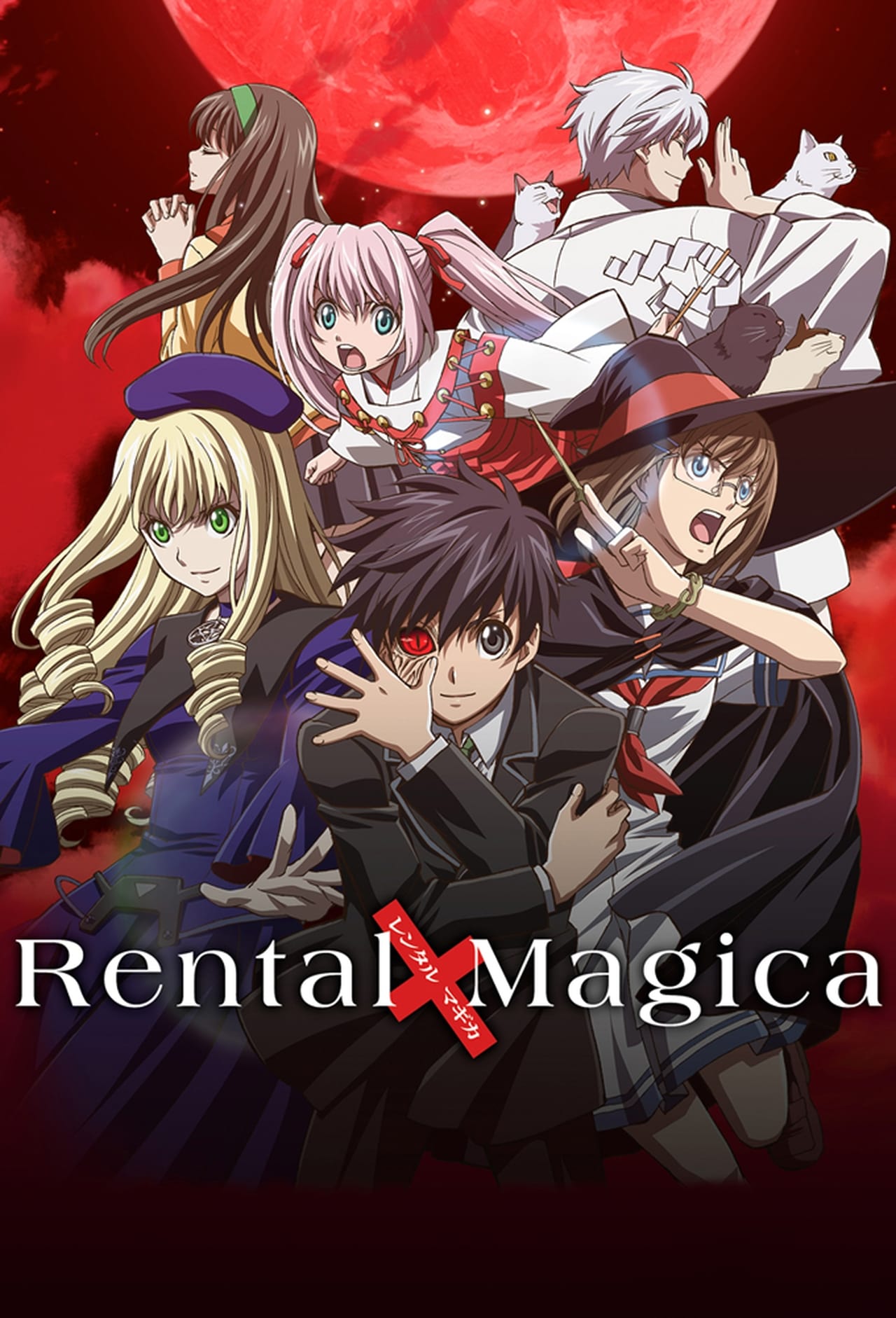 Series Rental Magica