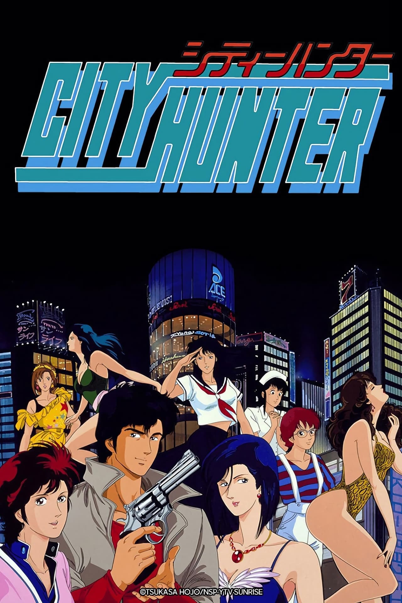 Series City Hunter