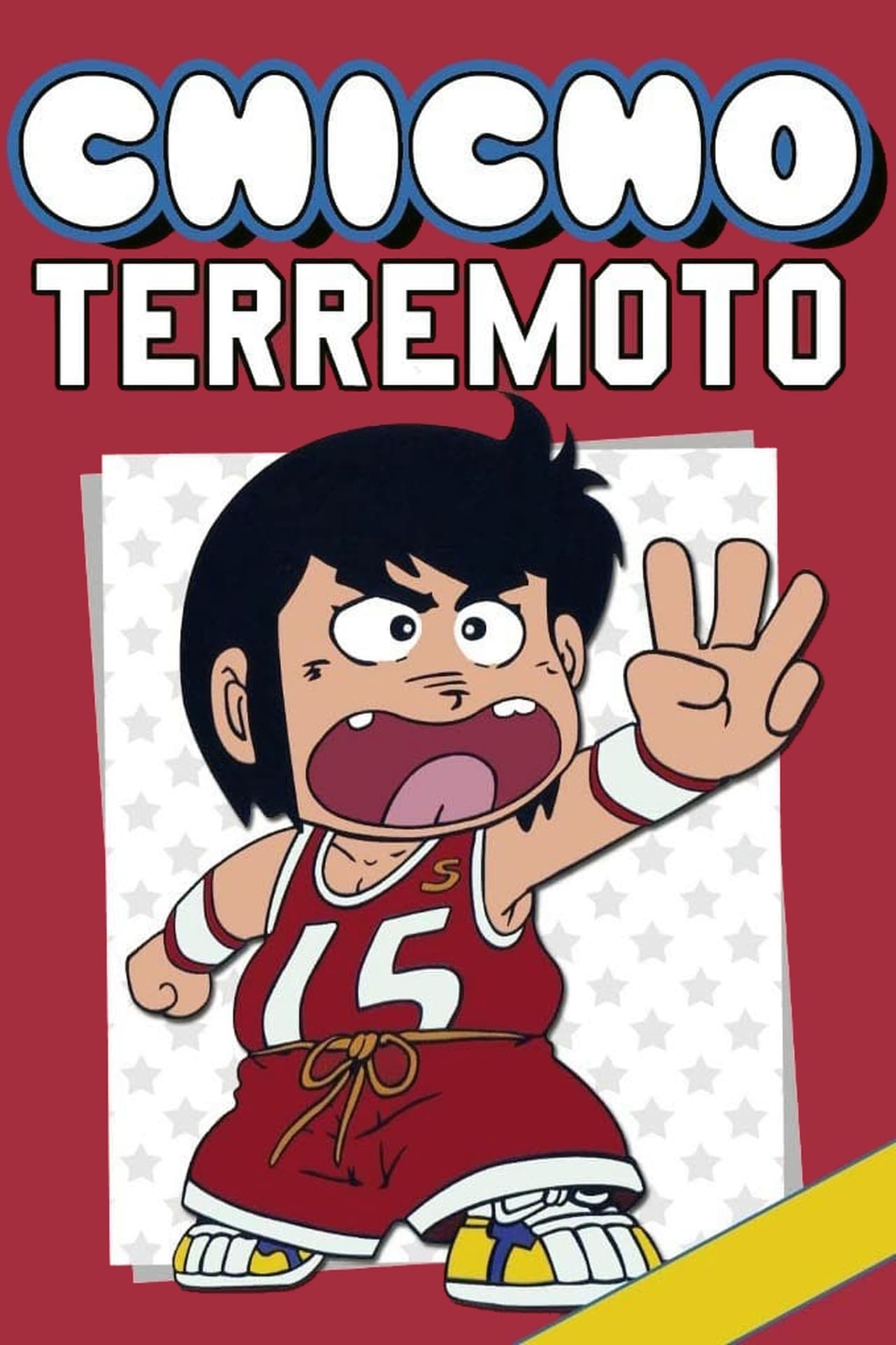 Series Chicho Terremoto