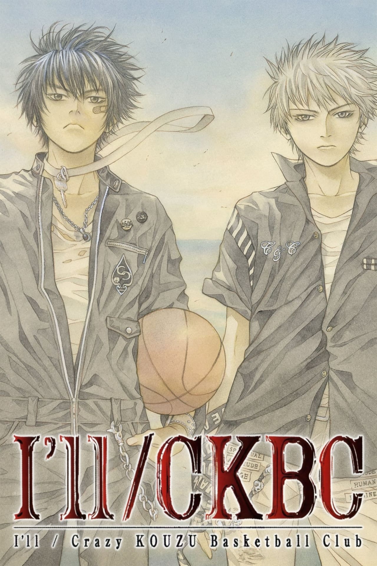 Serie I'll/CKBC