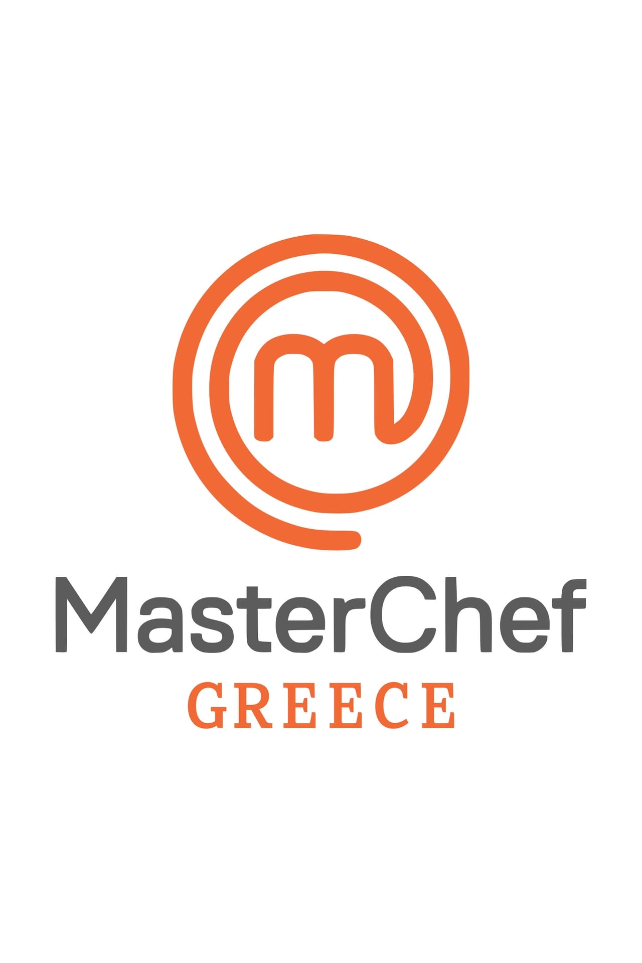 Series MasterChef Greece