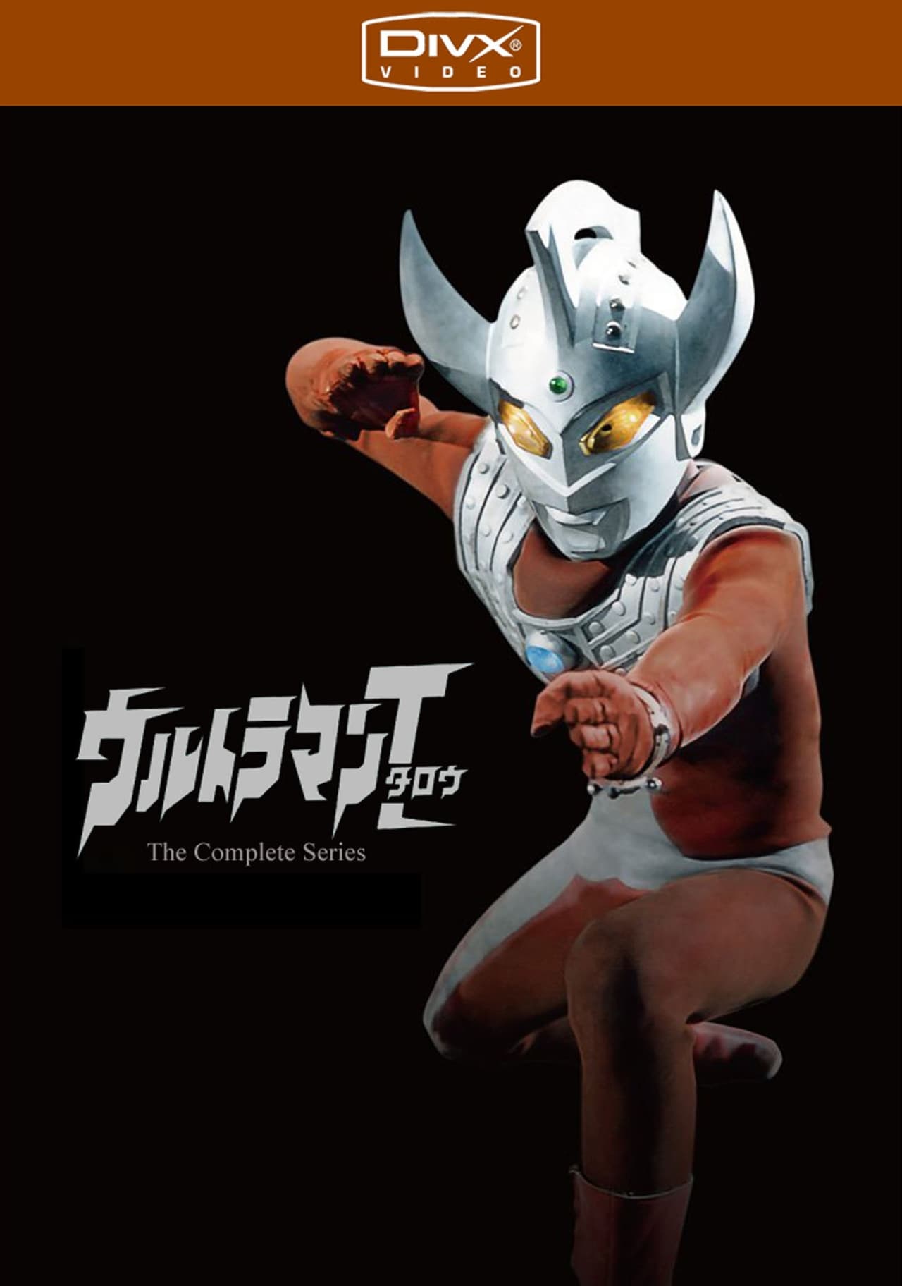 Ultraman Taro