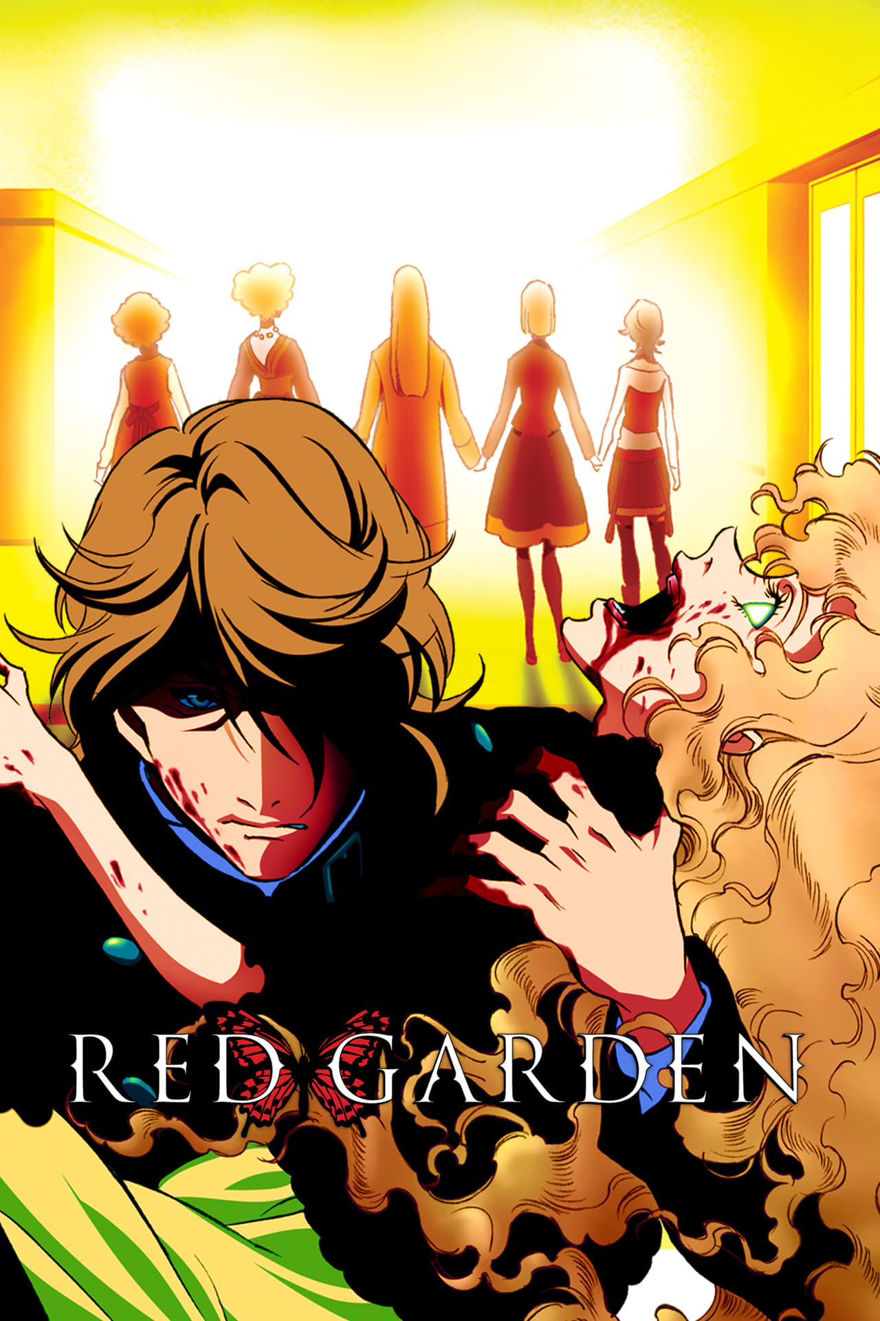 Serie Red Garden