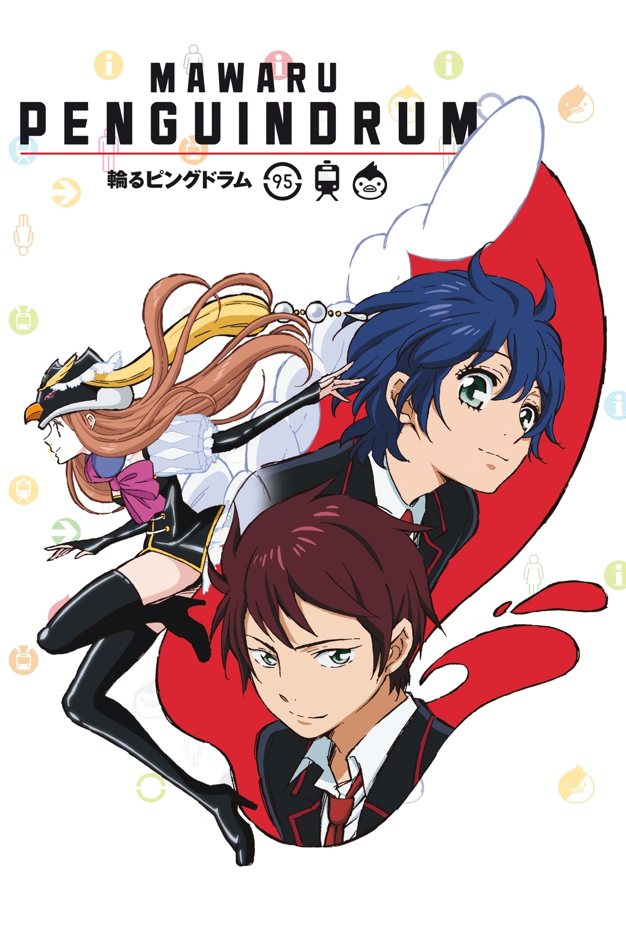 Serie Mawaru Penguindrum