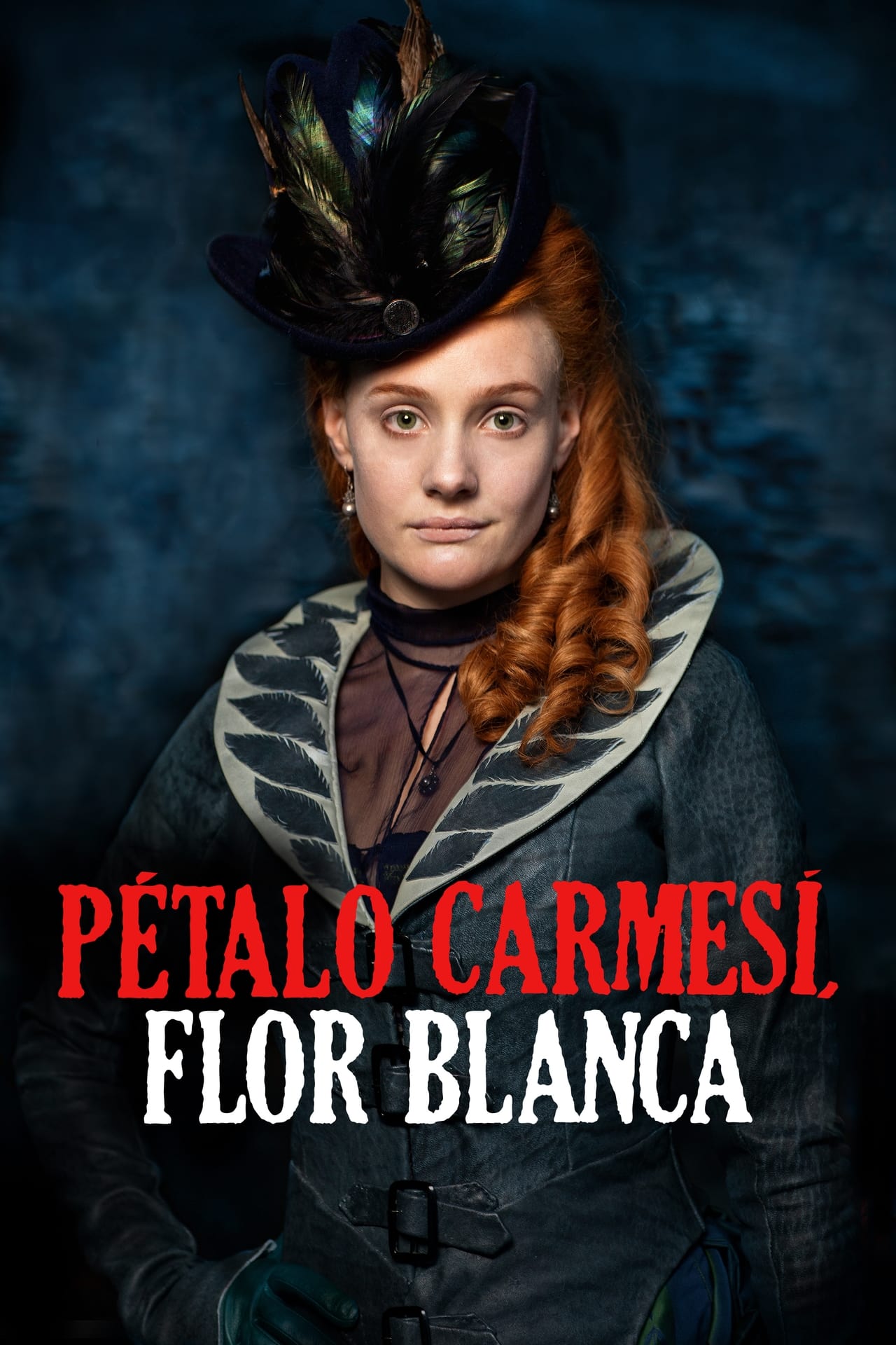 Serie Pétalo carmesí, flor blanca