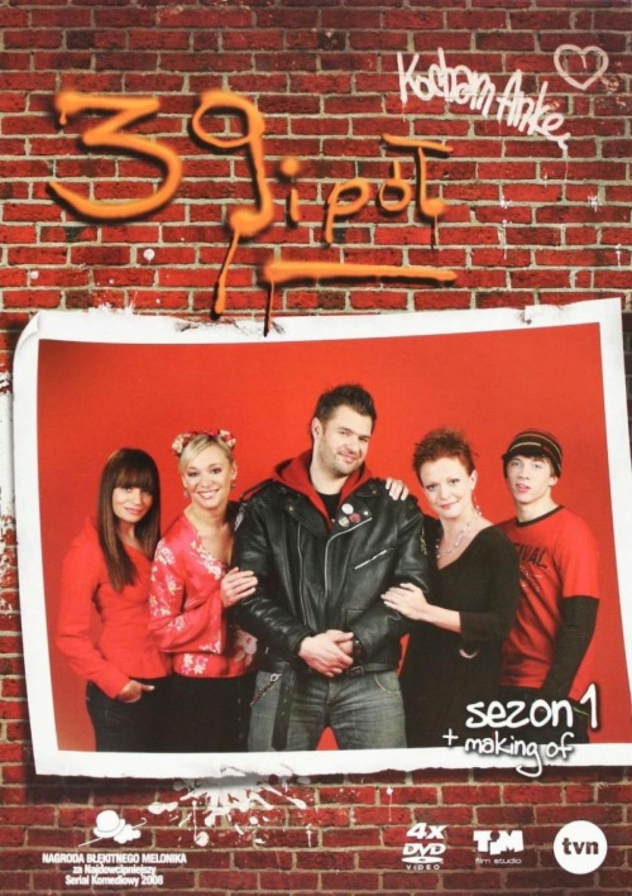 Serie 39 i pół