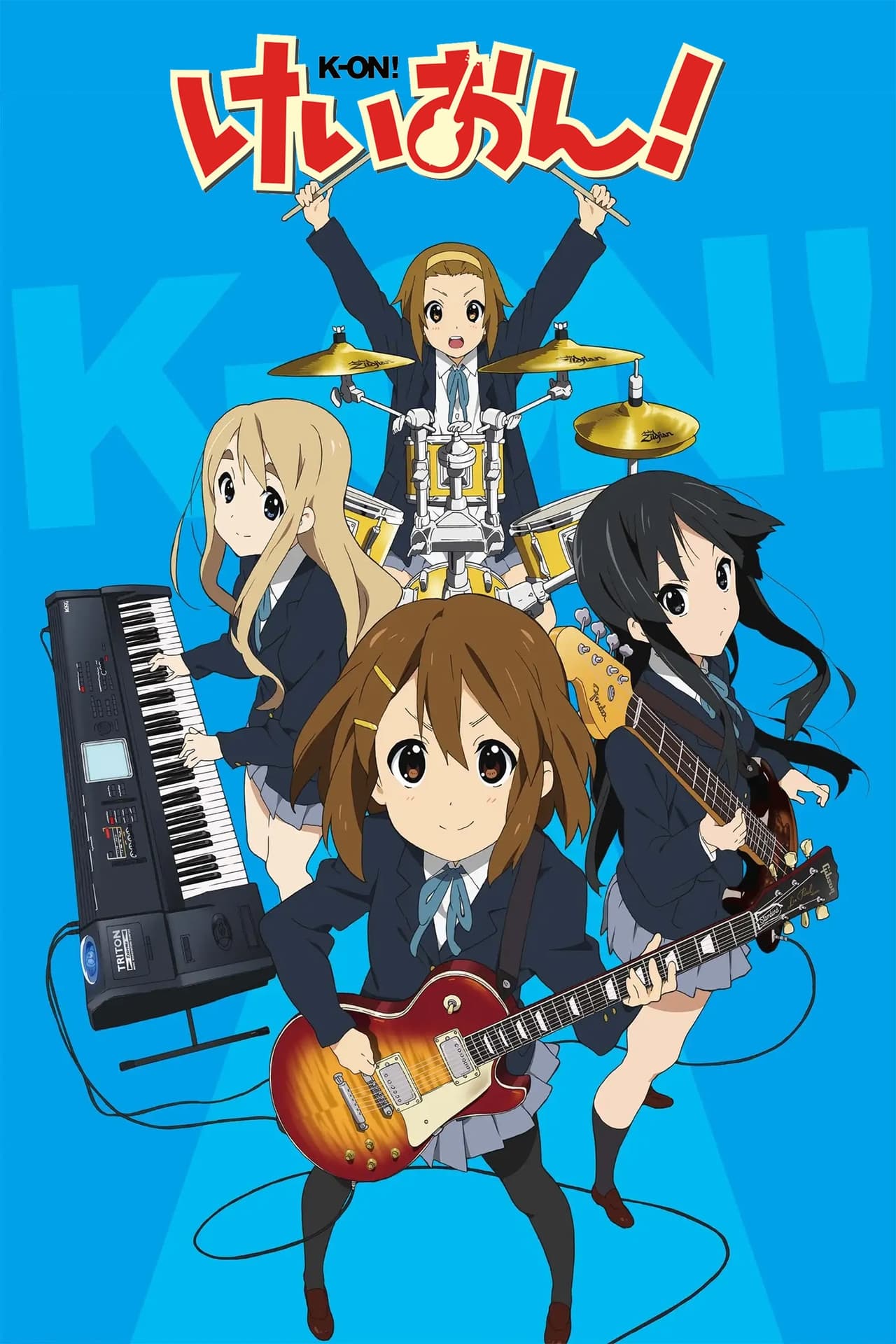 Serie K-ON!