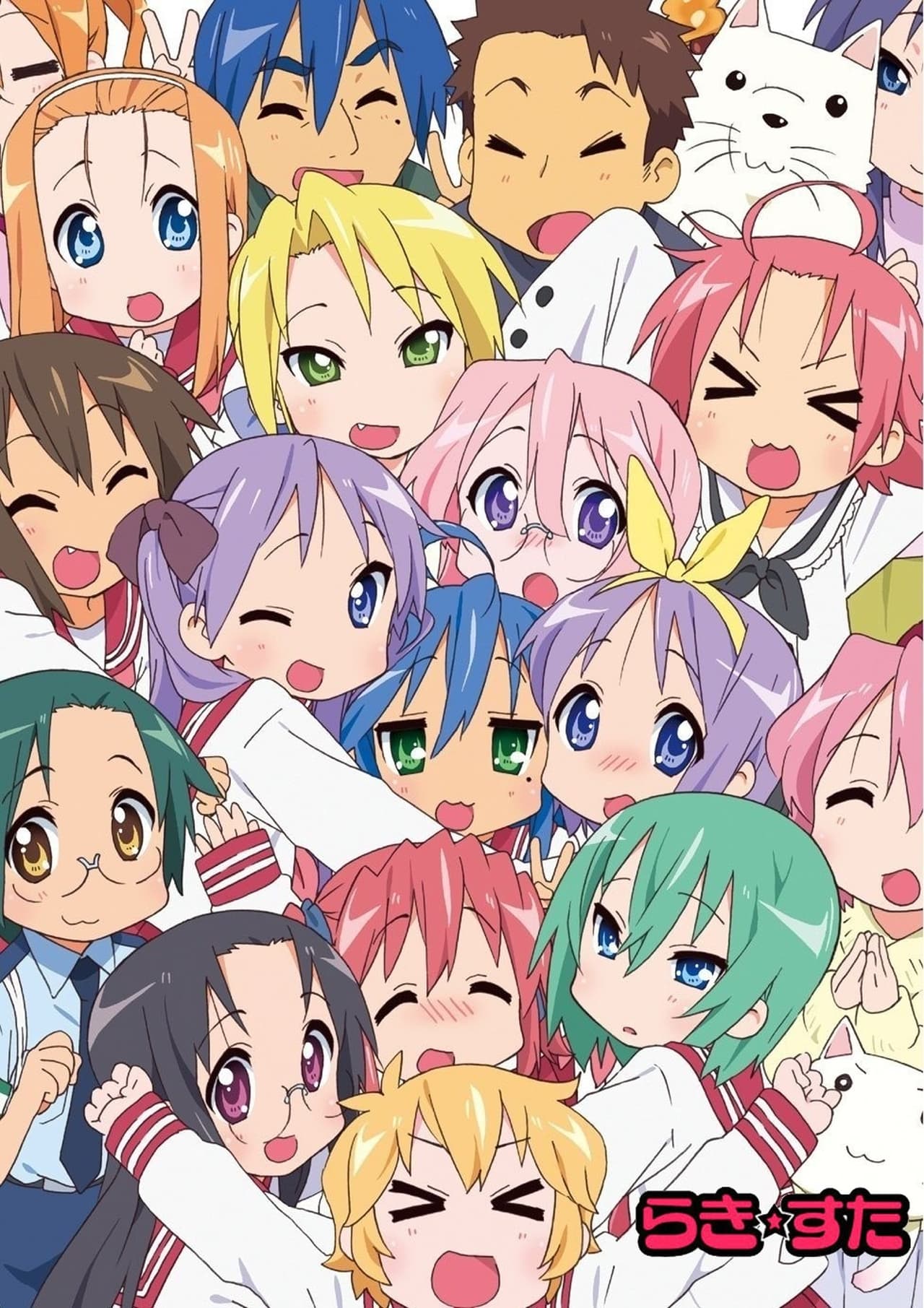 Serie Lucky Star