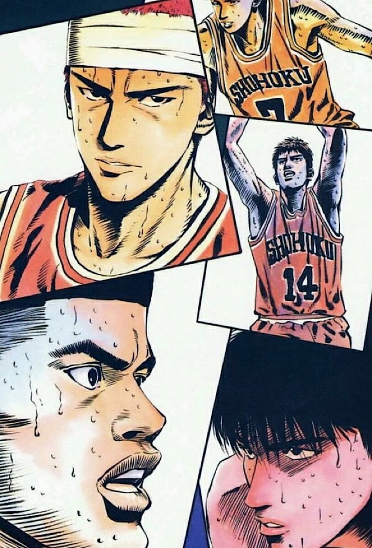 Serie Slam Dunk