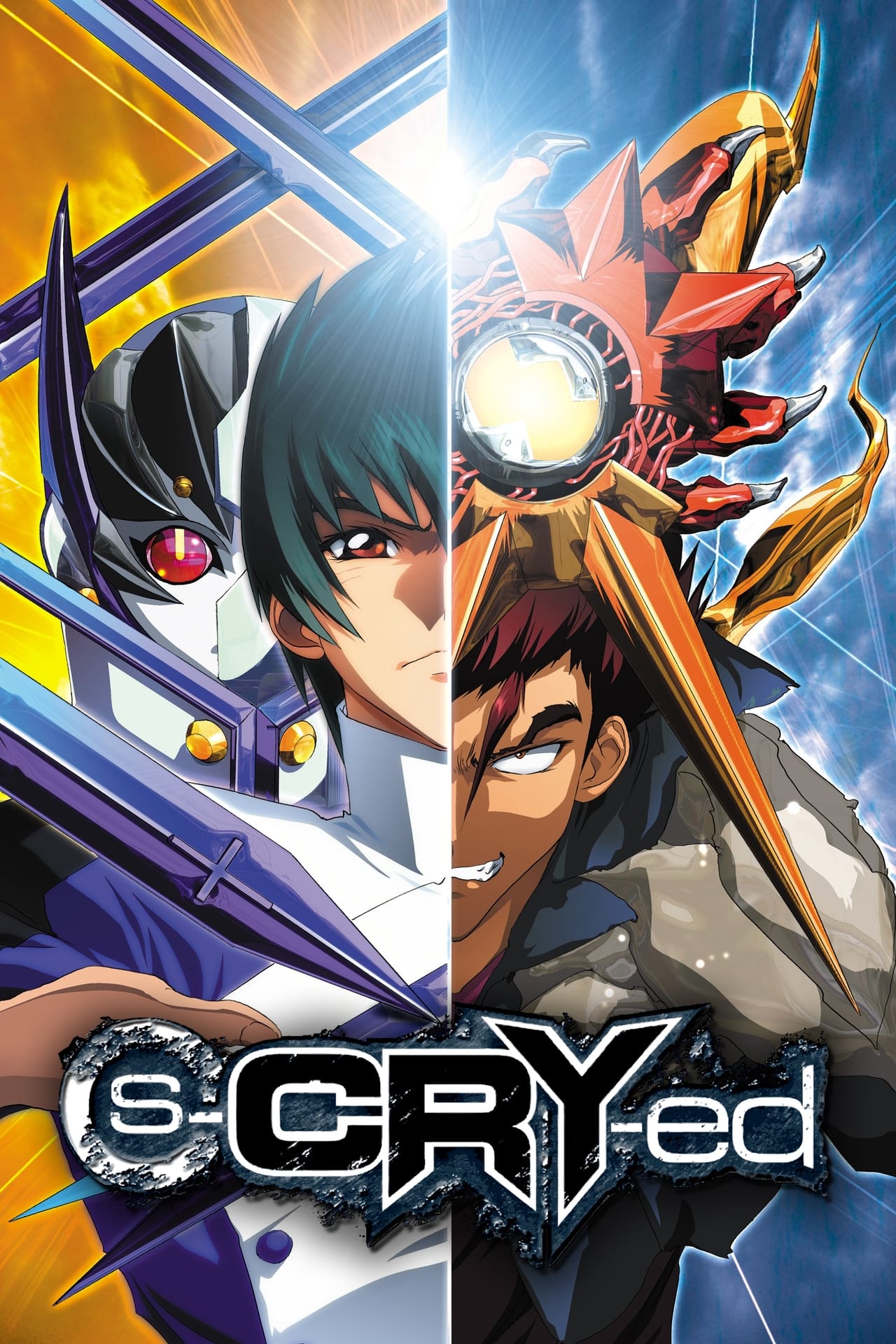 Serie Scryed