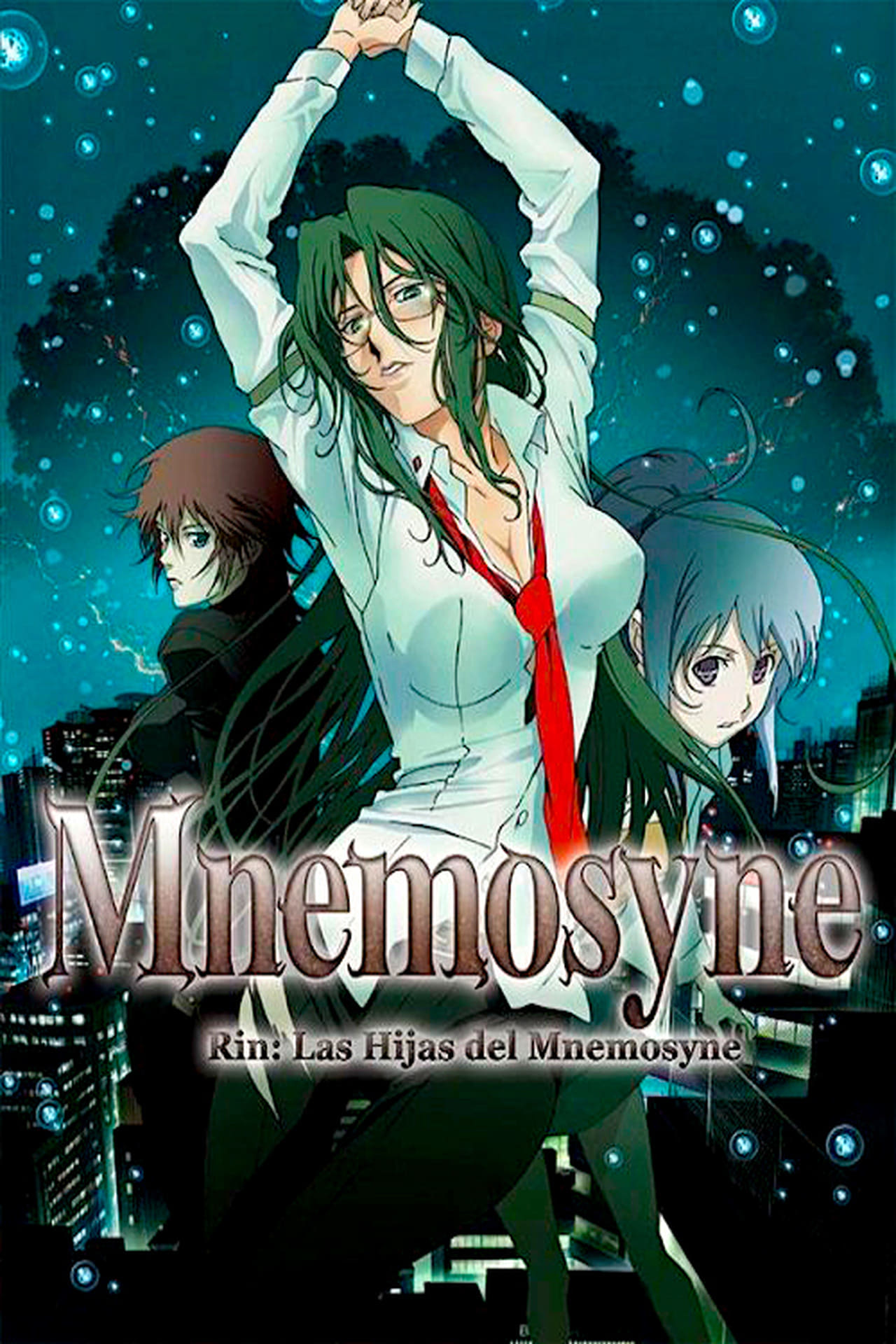 Serie Rin: Las Hijas de Mnemosyne