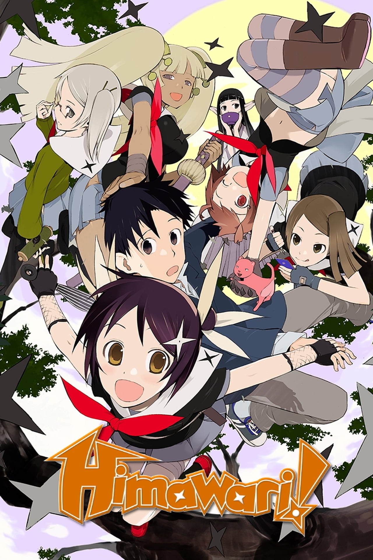 Serie Himawari