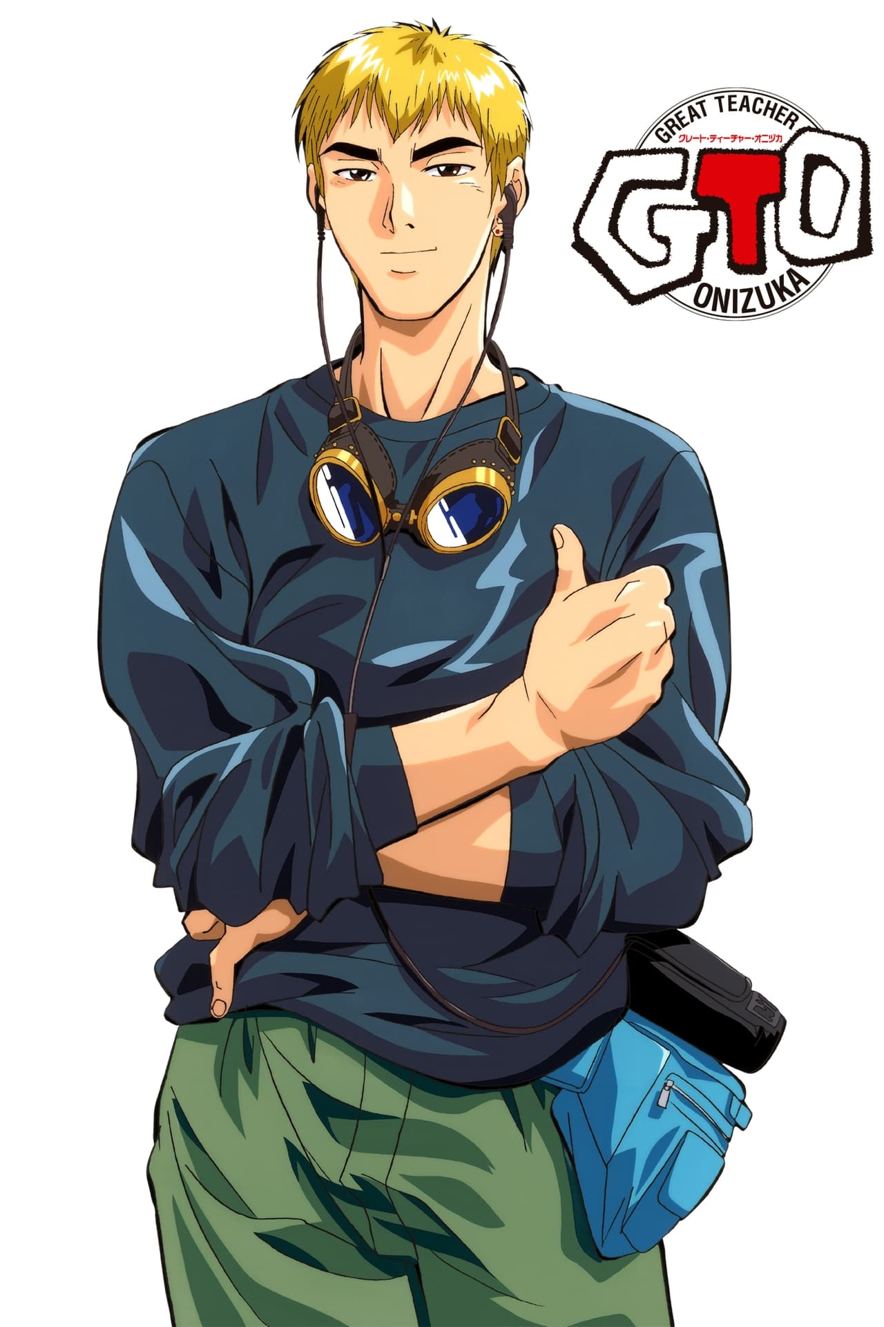 Serie Great Teacher Onizuka