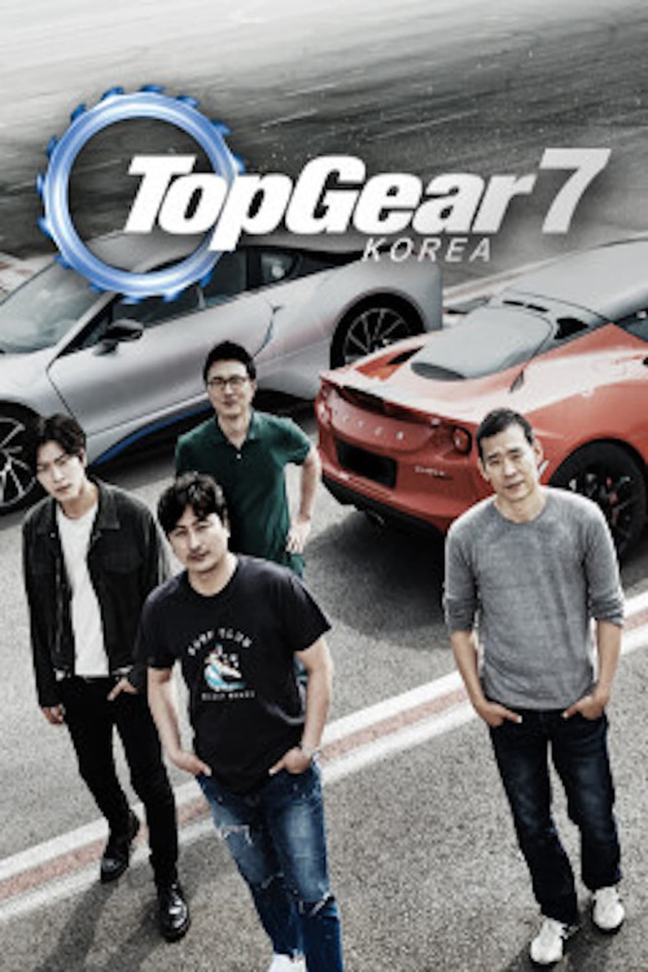 Serie Top Gear Korea