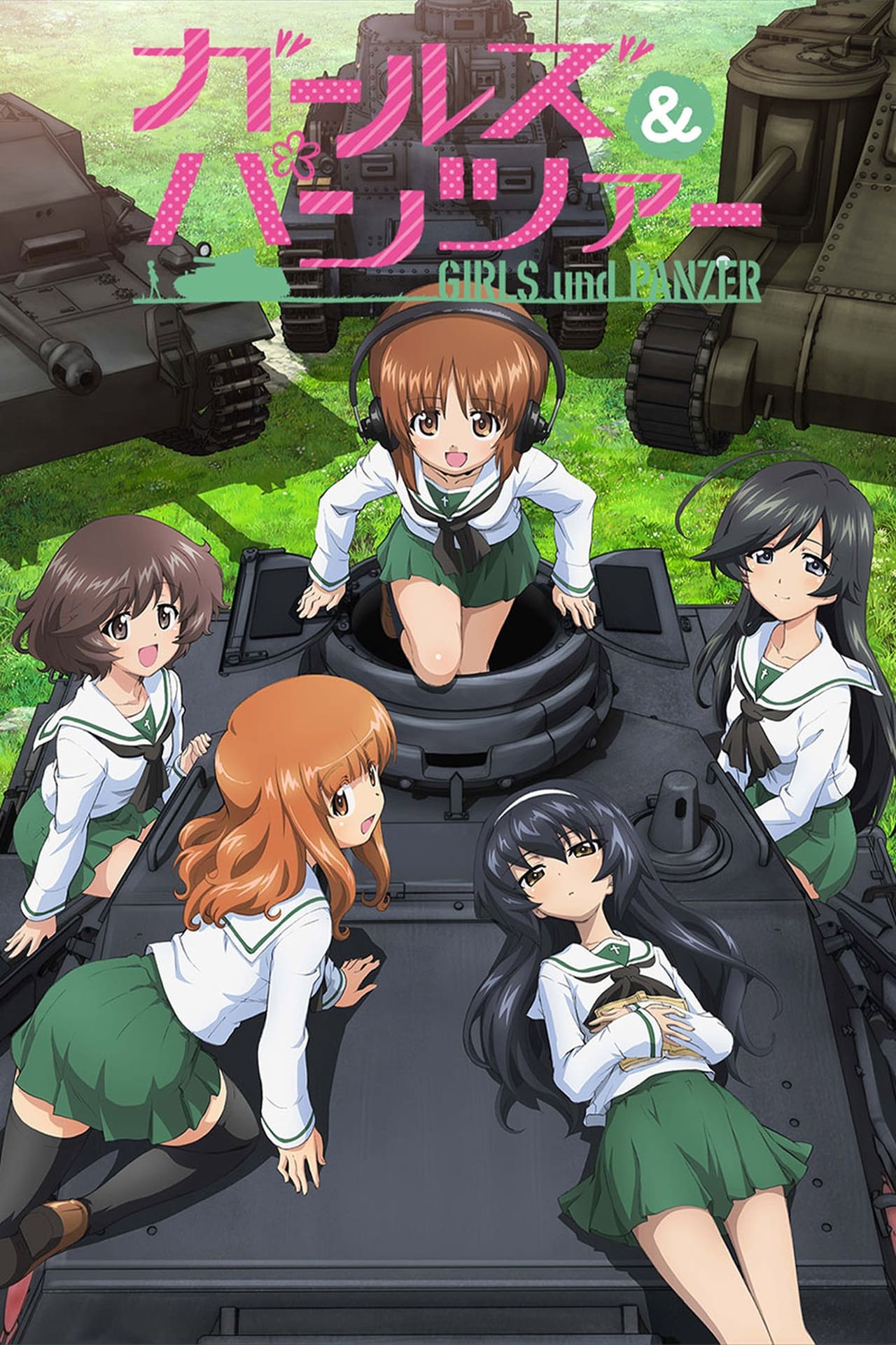 Serie Girls und Panzer