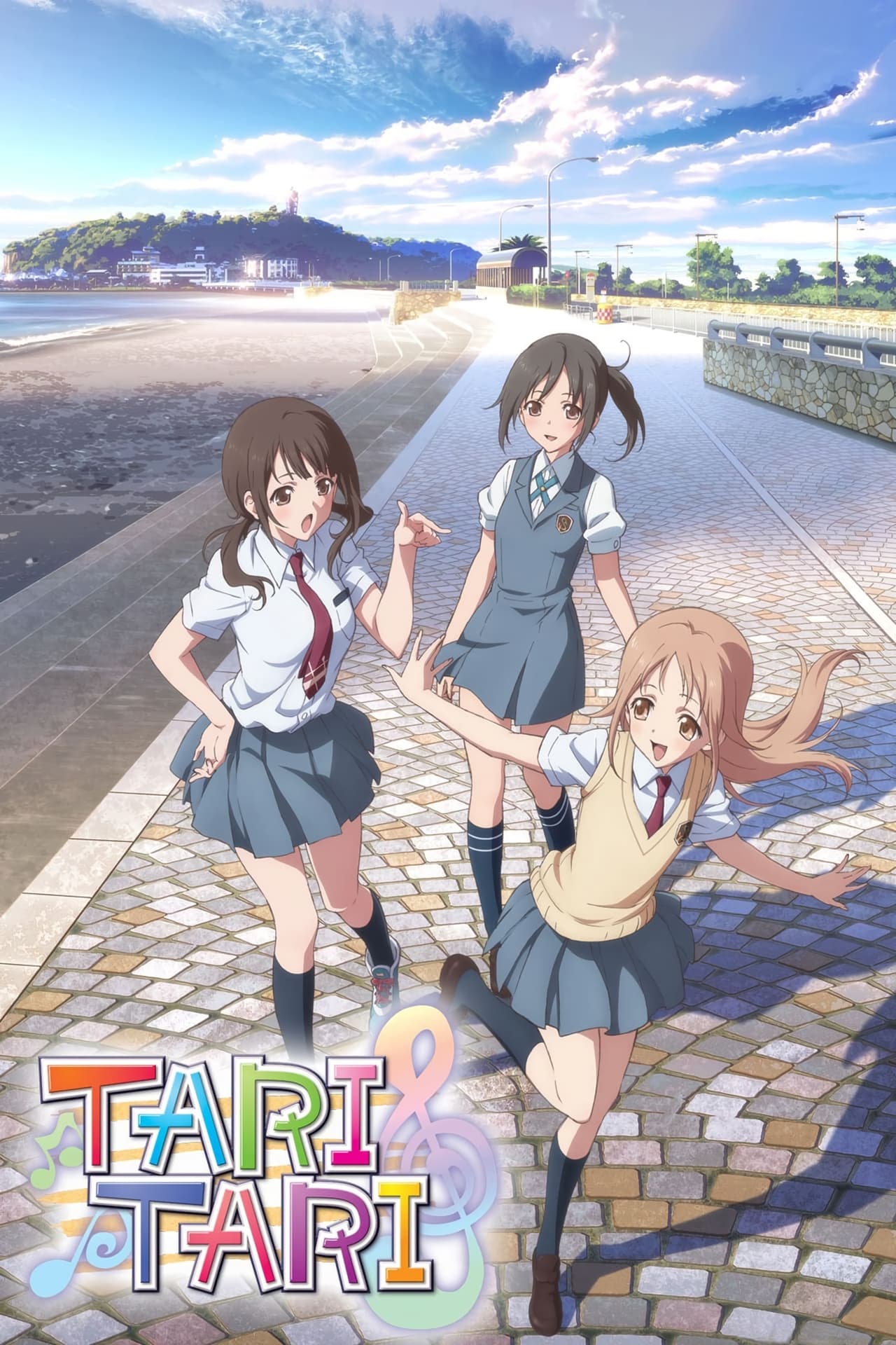 Serie Tari Tari