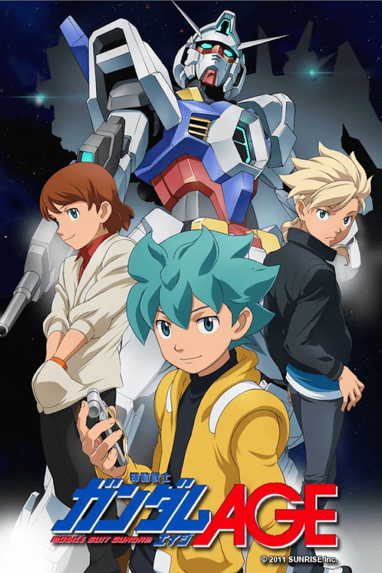 Serie Mobile Suit Gundam AGE