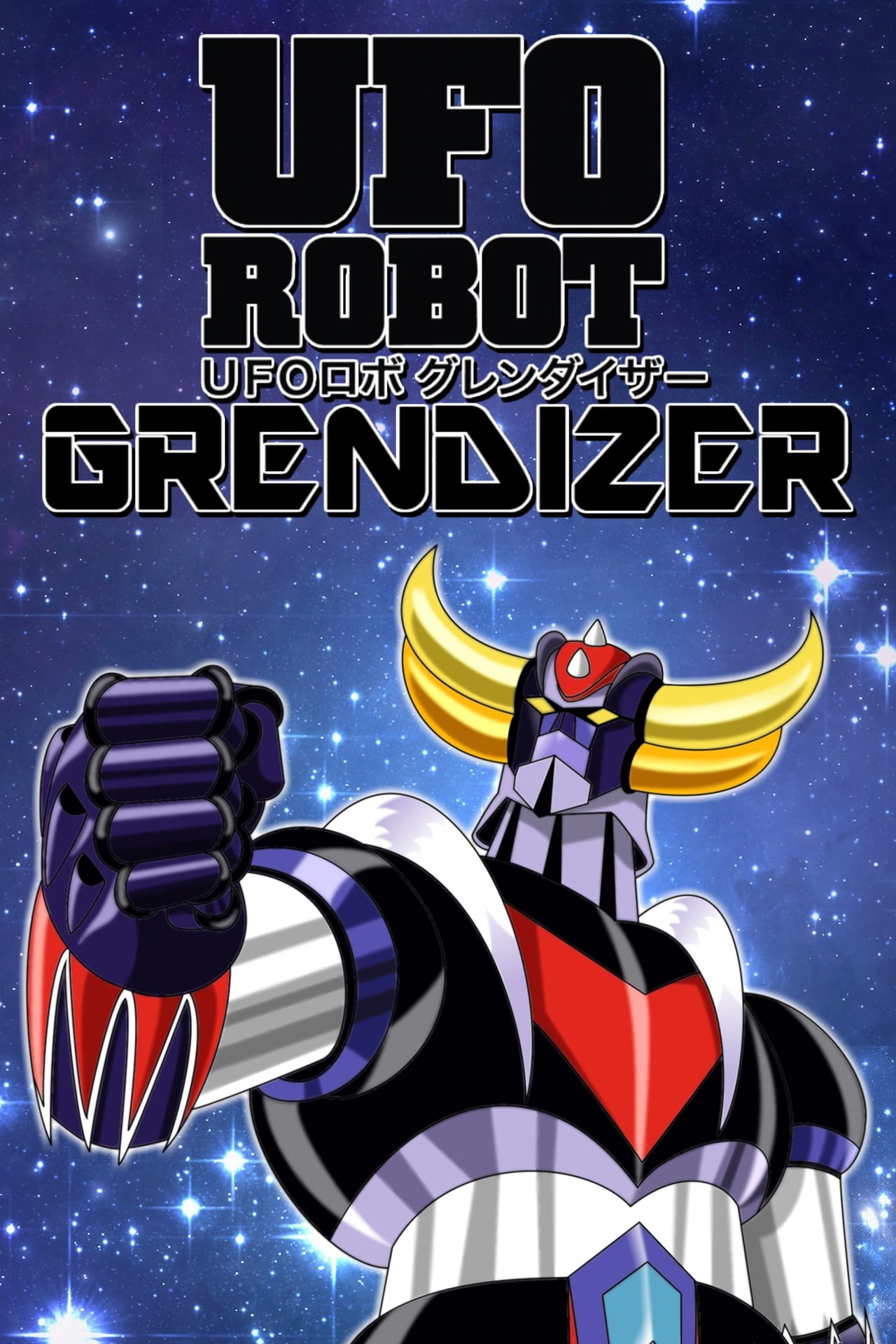 Series Grendizer