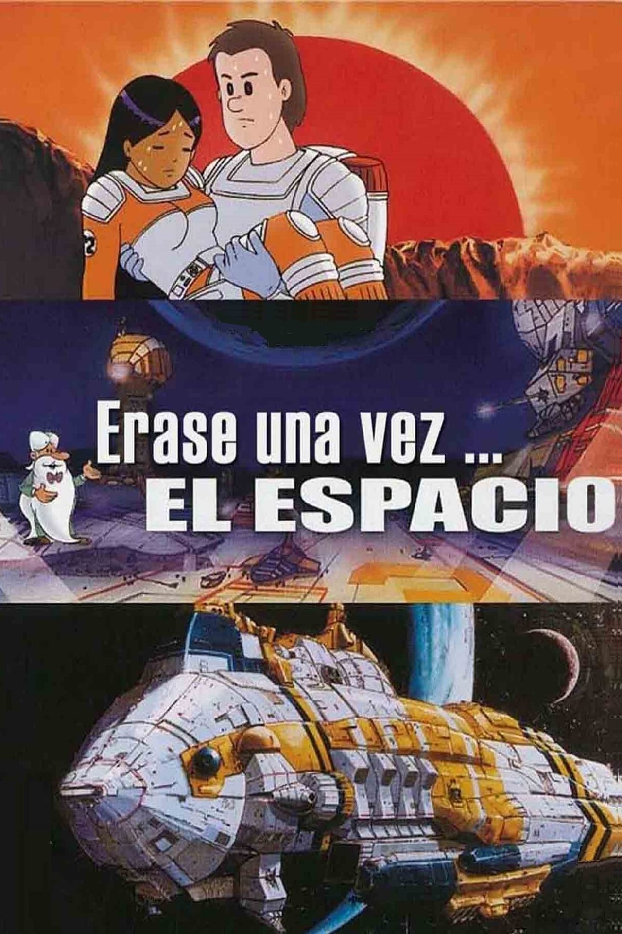 Series Érase una vez… el espacio