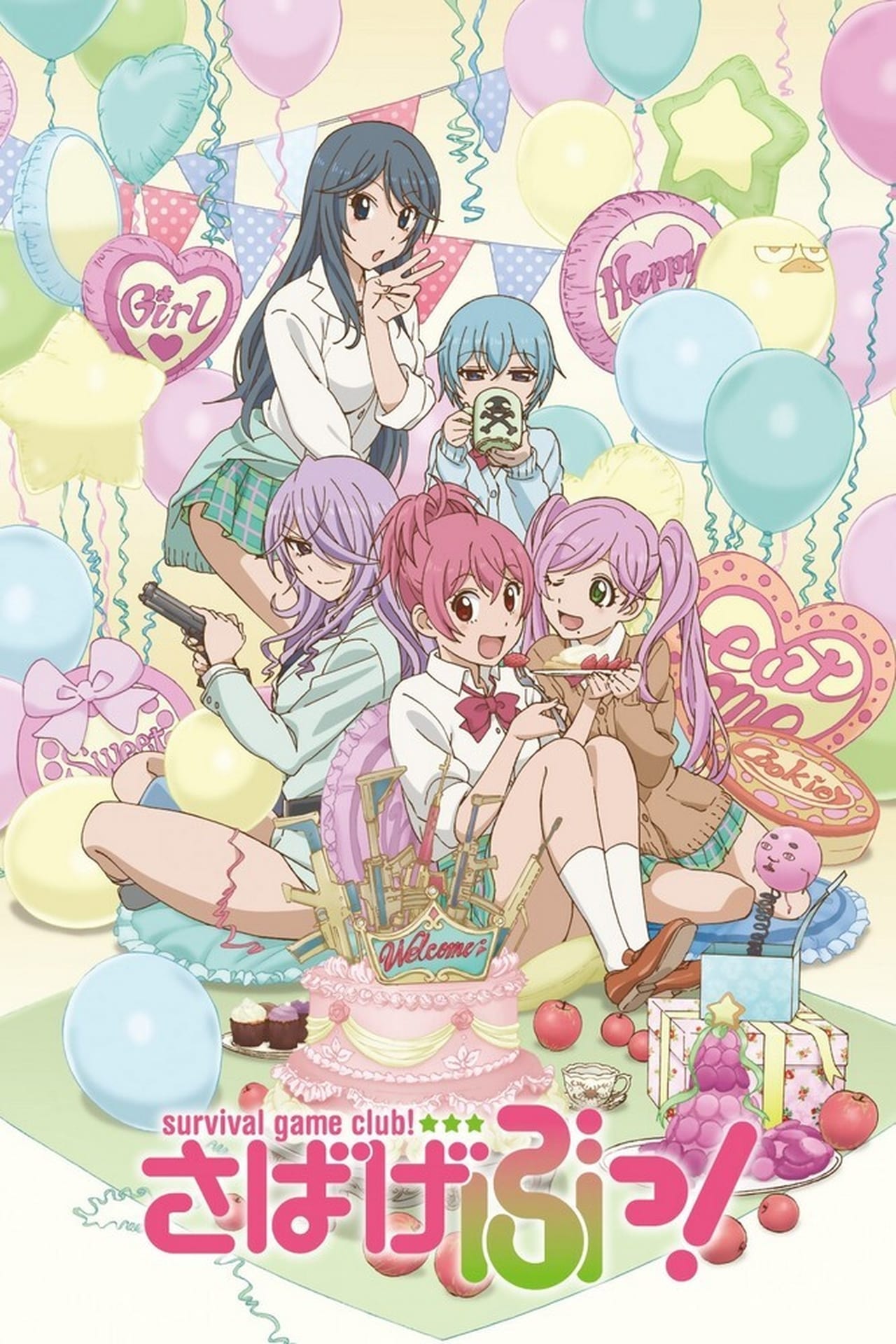 Serie Sabagebu!