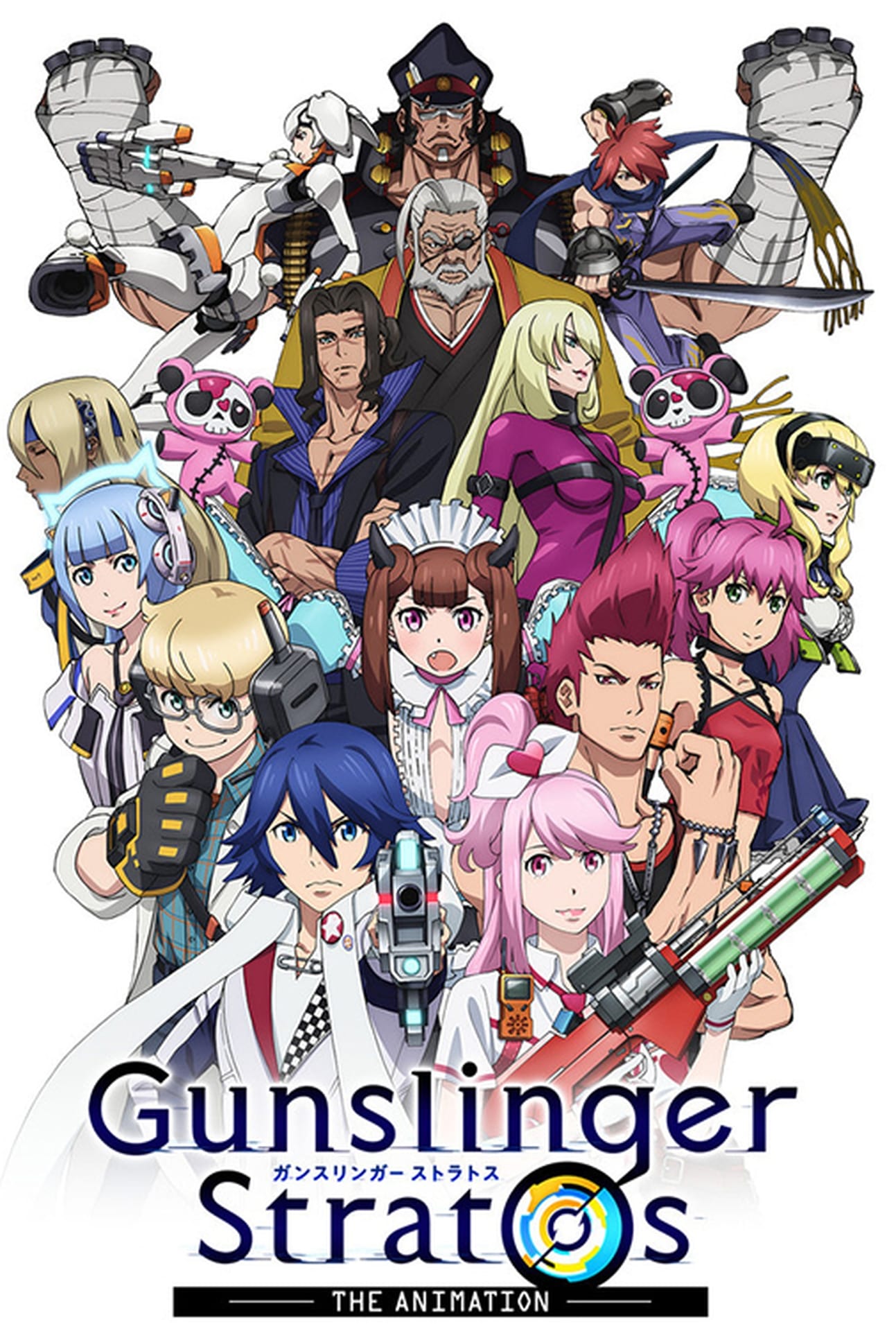 Series Gunslinger Stratos The Animation