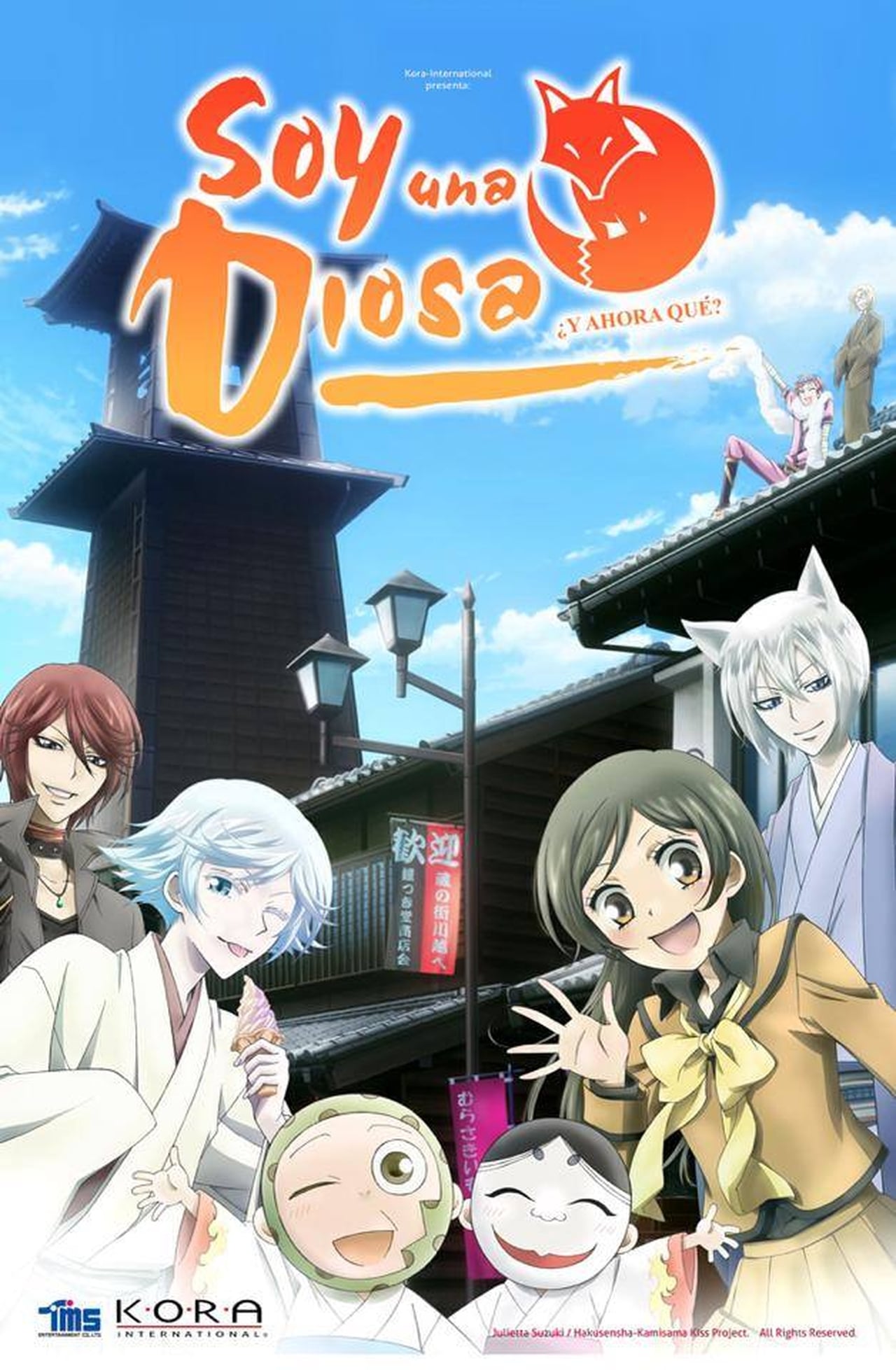 Serie Kamisama Hajimemashita