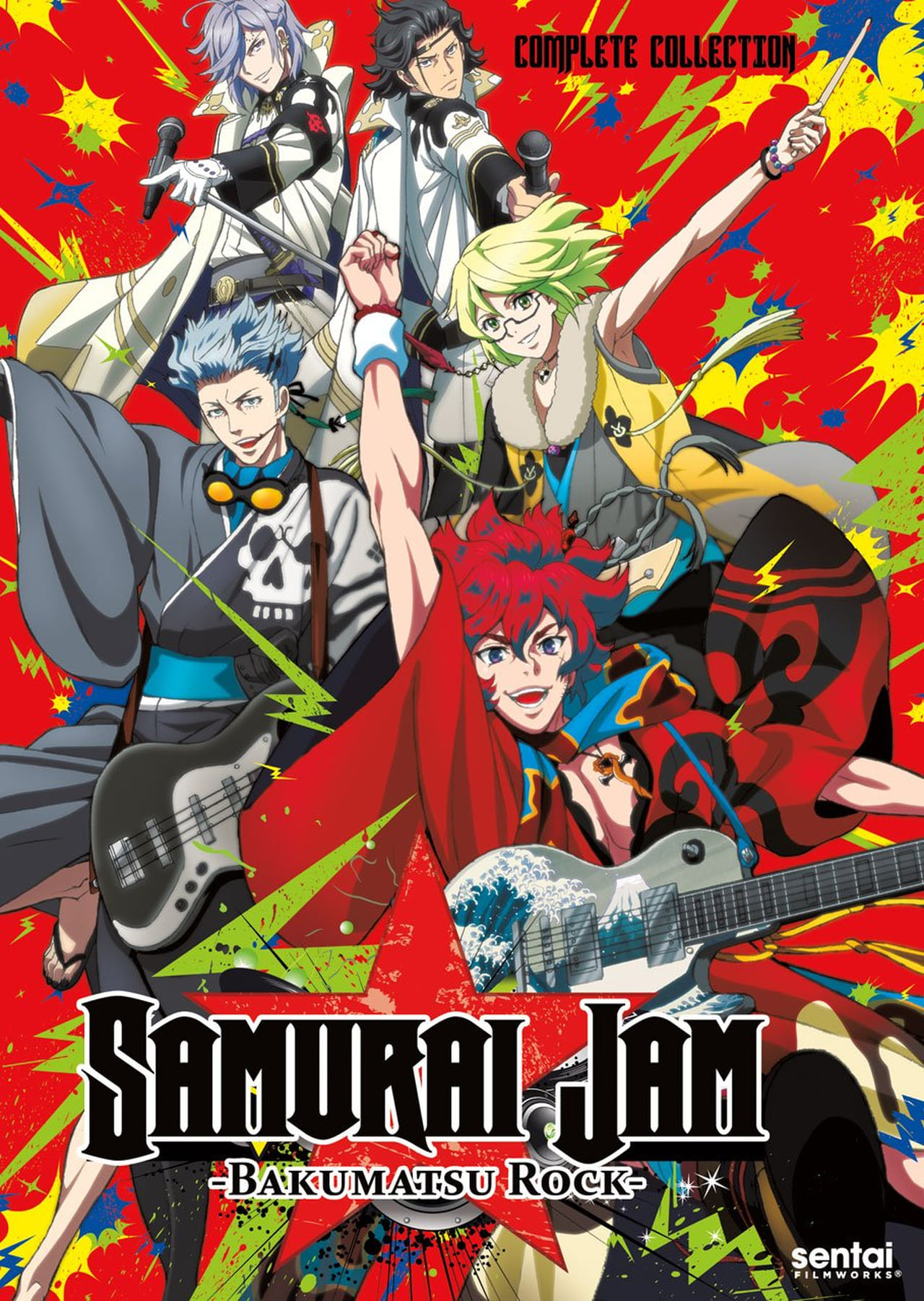 Series Bakumatsu Rock