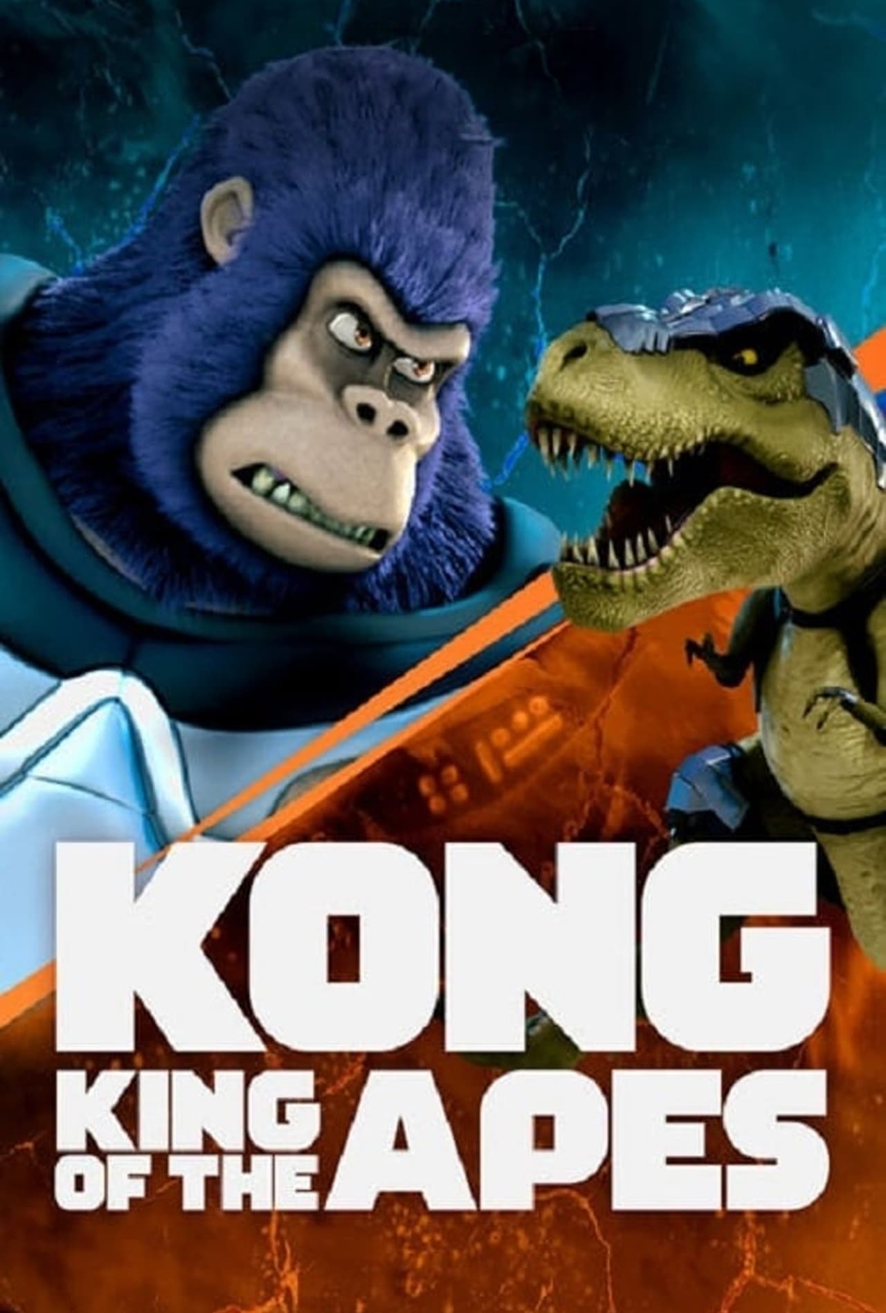 Serie Kong: El rey de los Monos