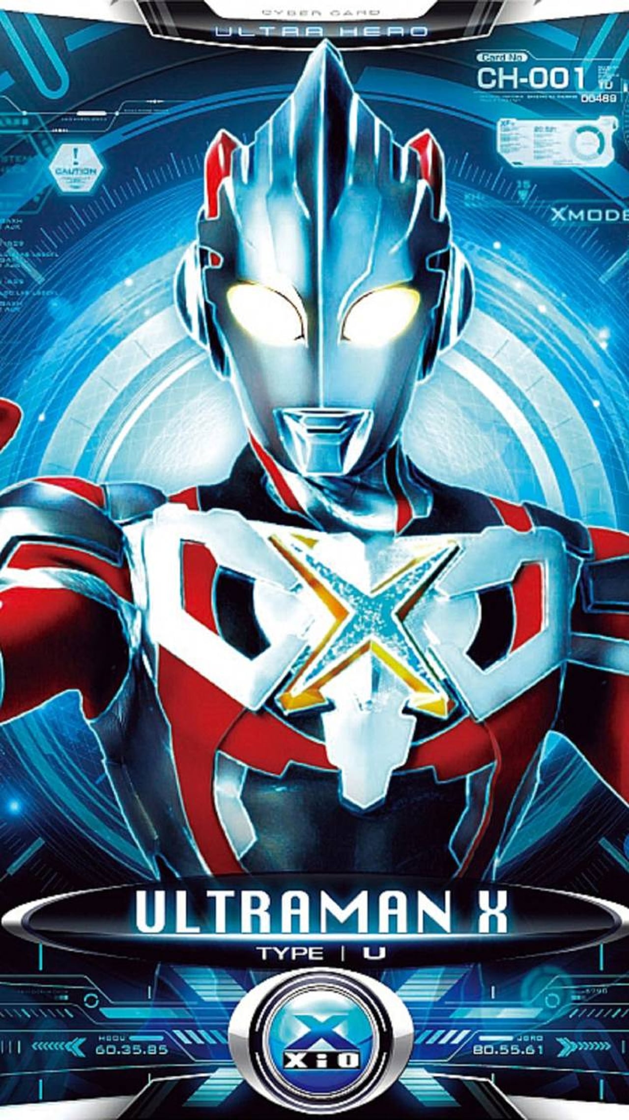 Serie ウルトラマンX