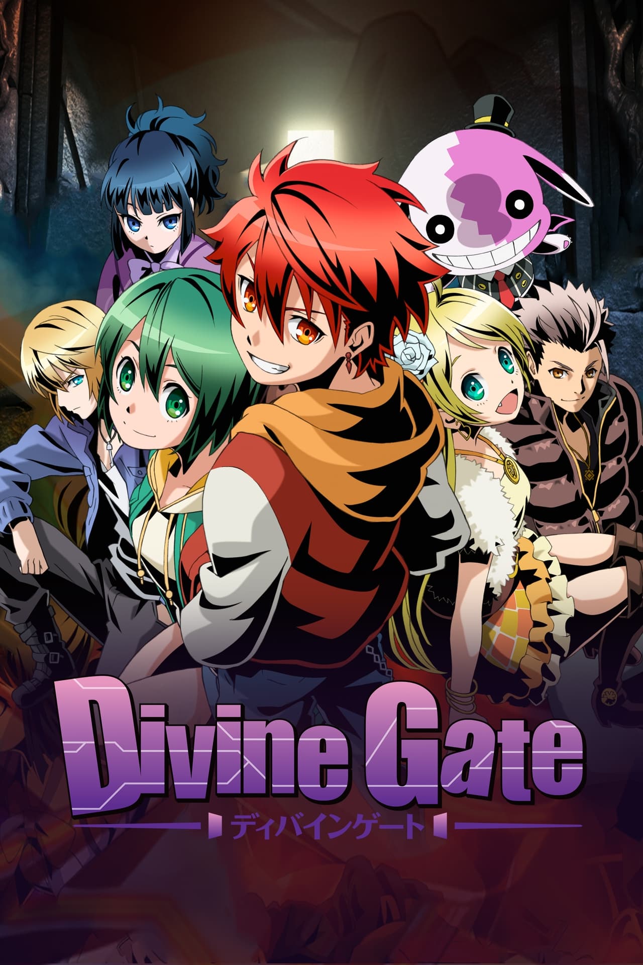 Serie Divine Gate