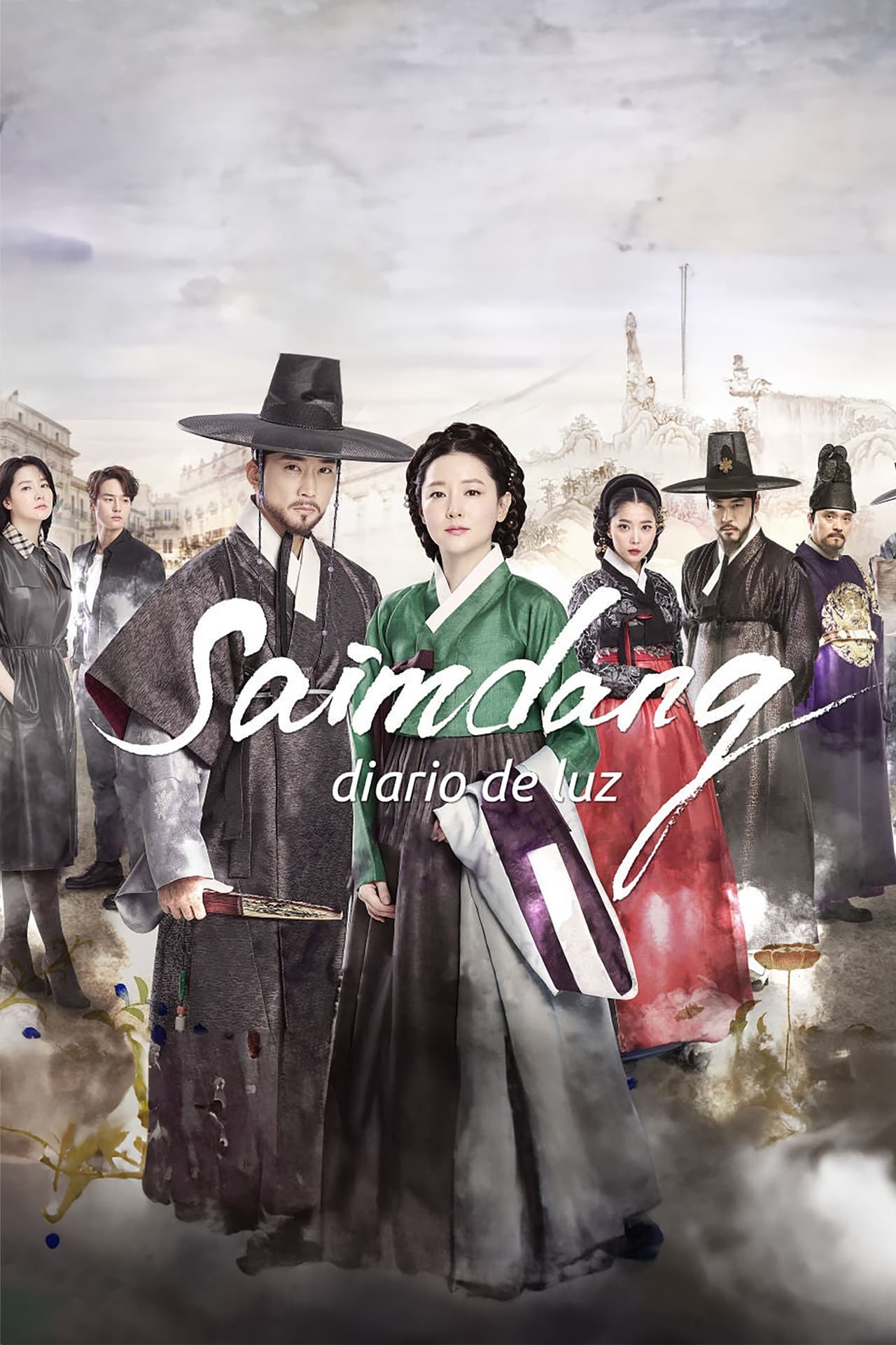 Serie Saimdang, Diario de Luz