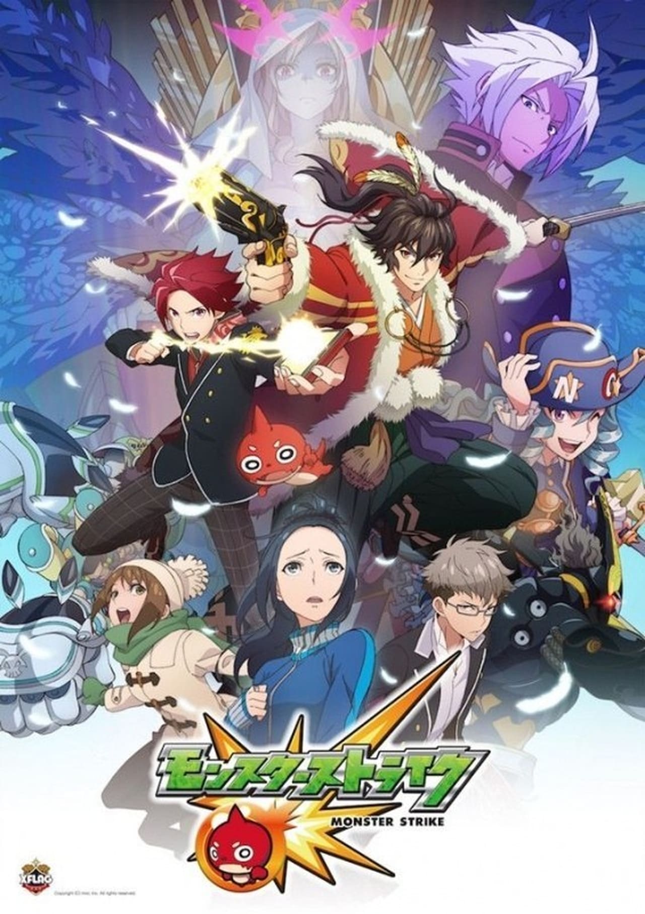 Serie Monster Strike